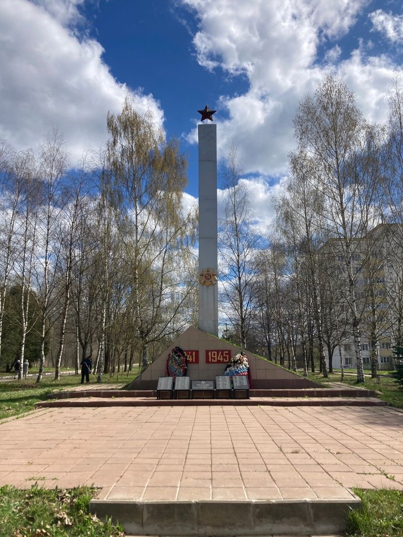 великая отечественная война