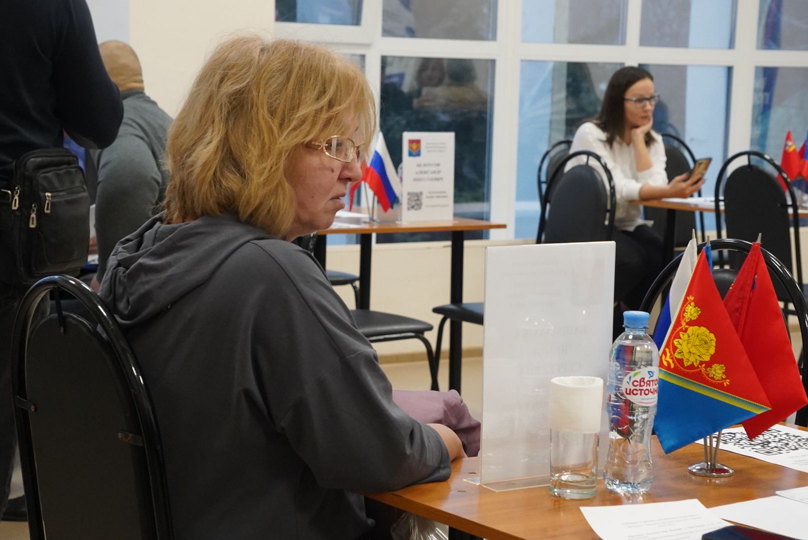 выездная администиация