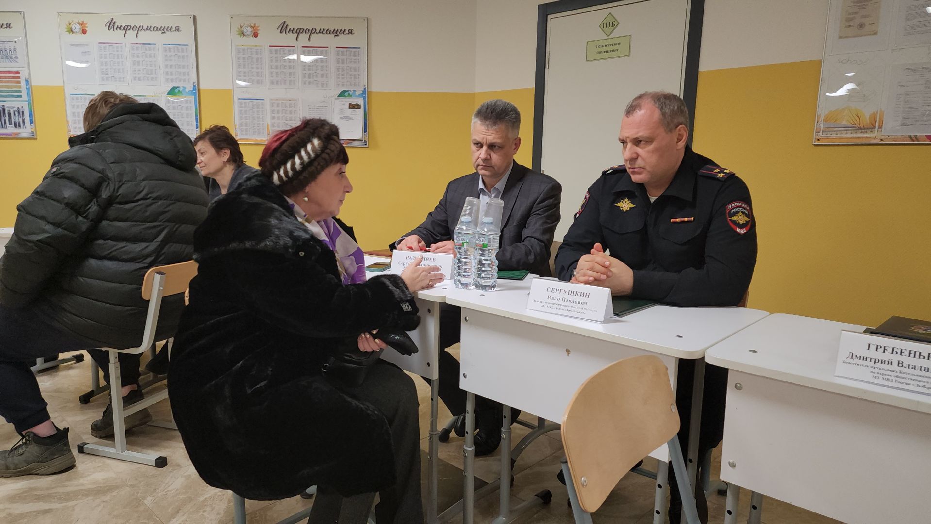 котельники