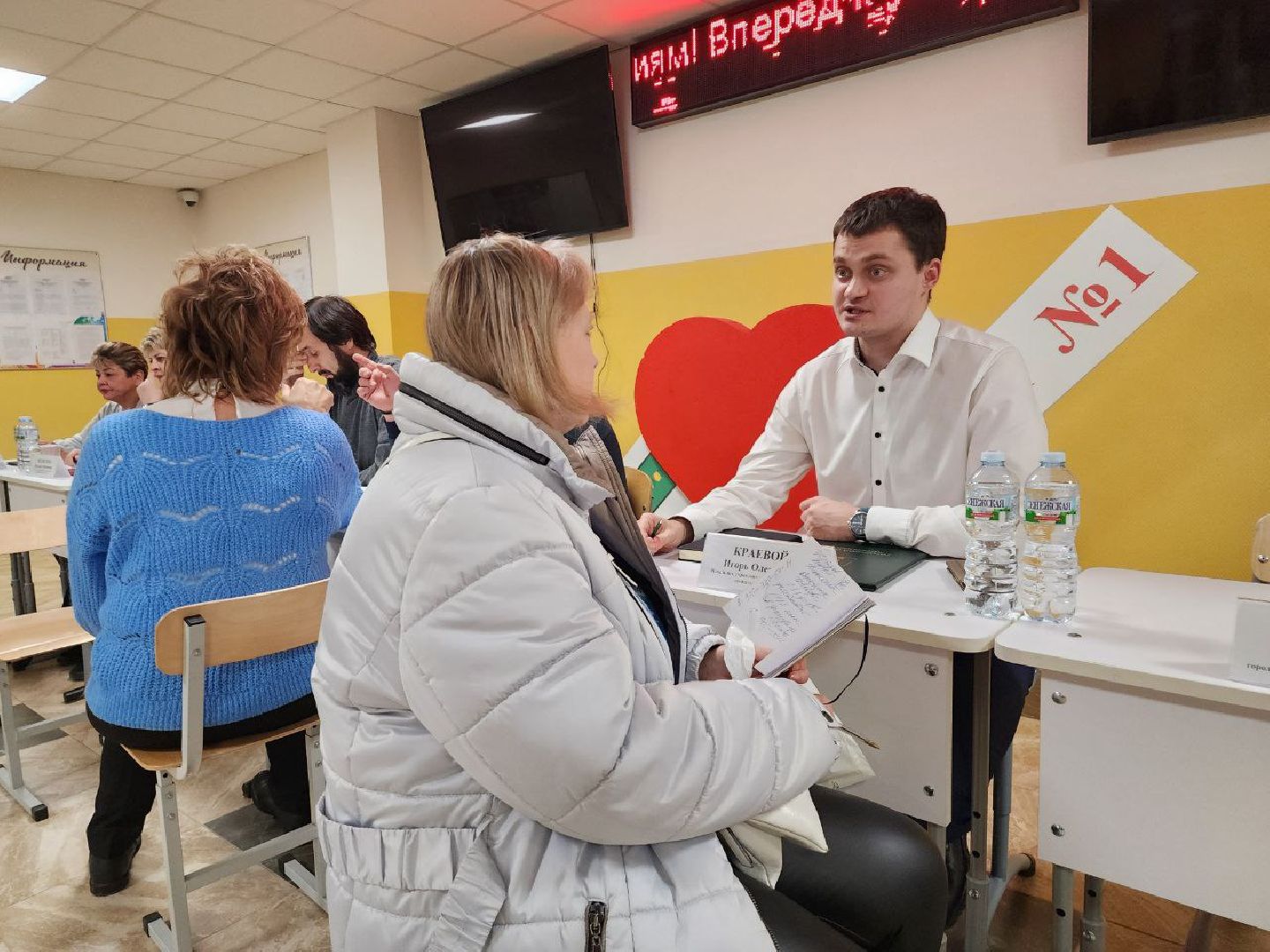 котельники