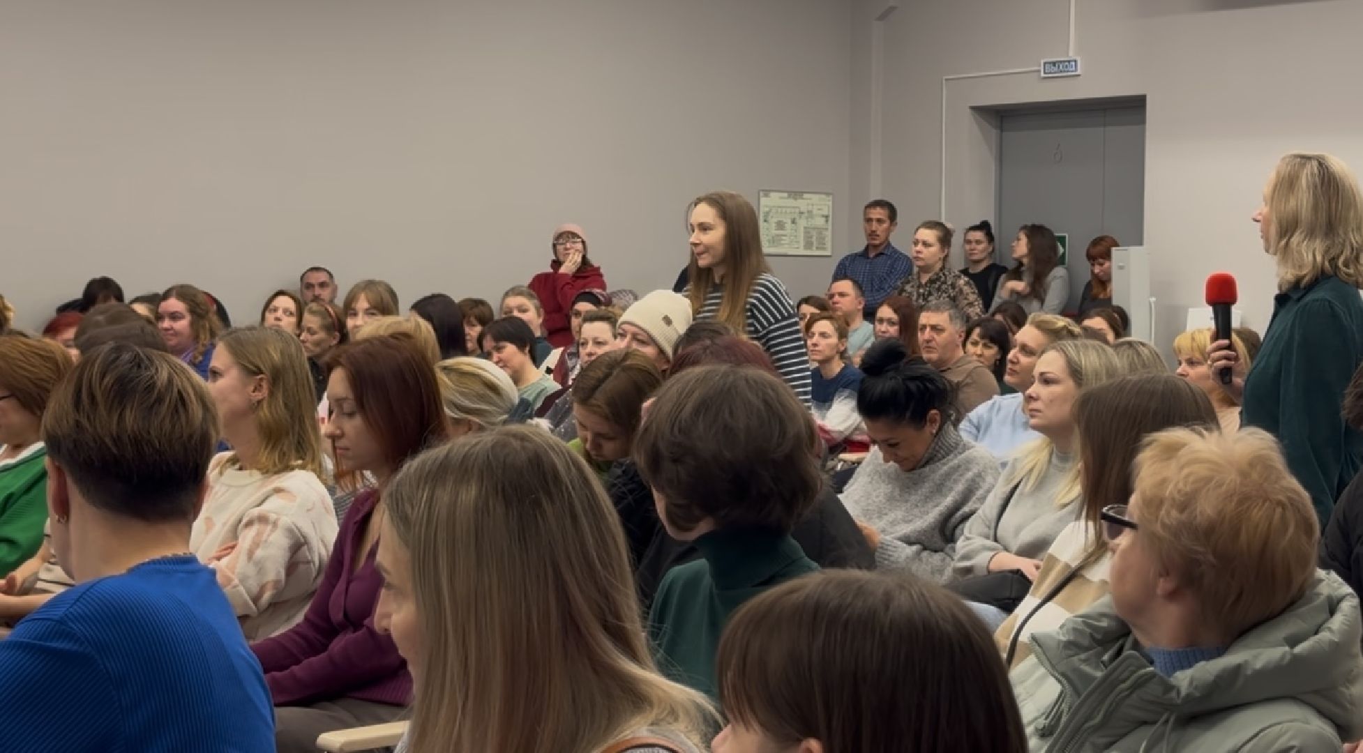 Встреча с жителями