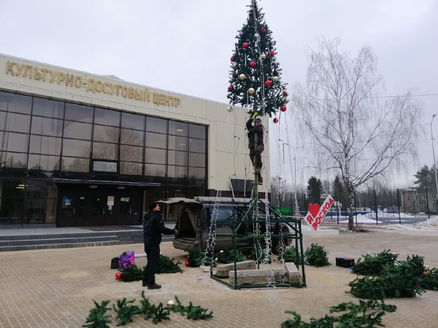 центральная площадь