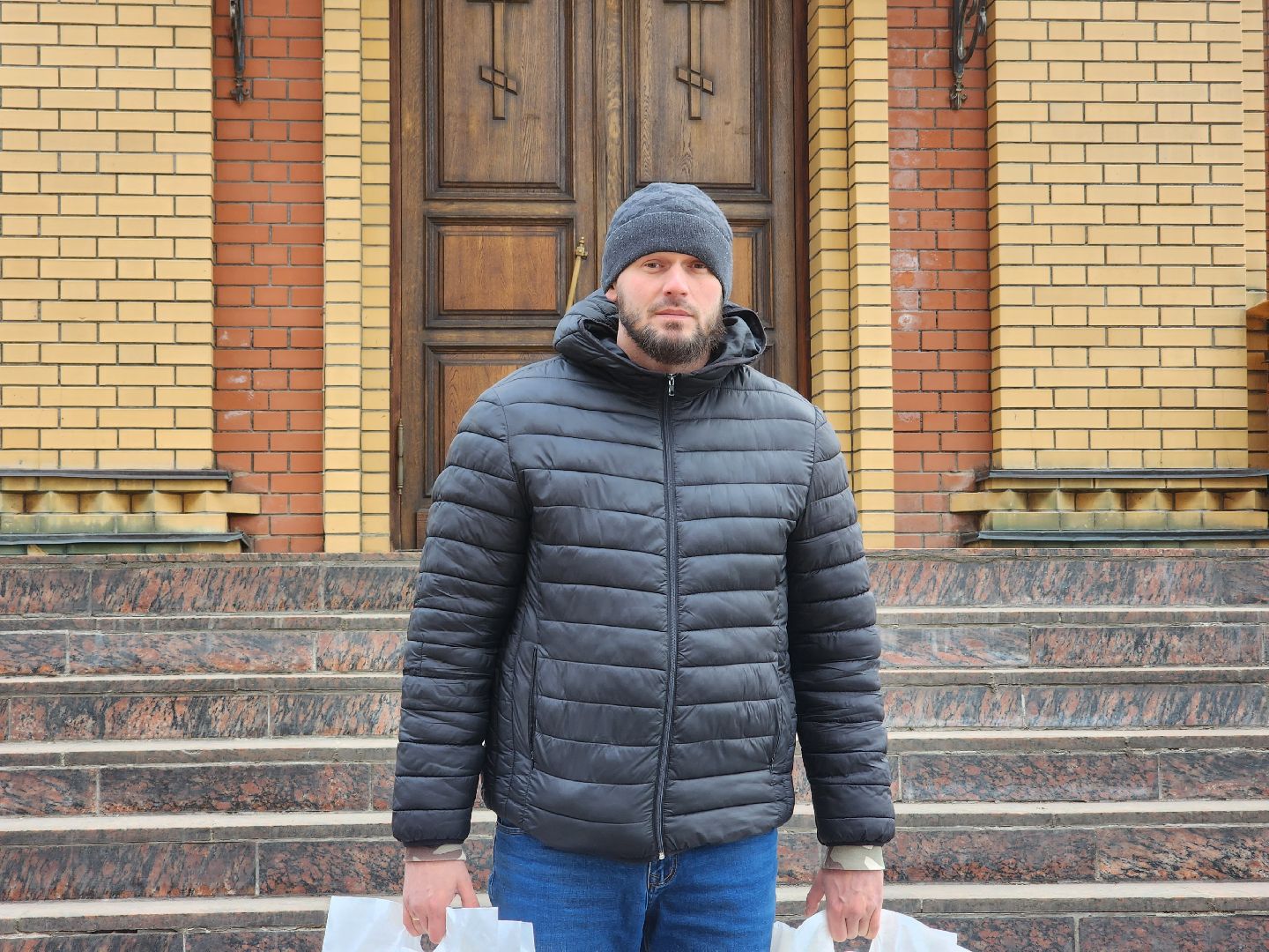 помощь