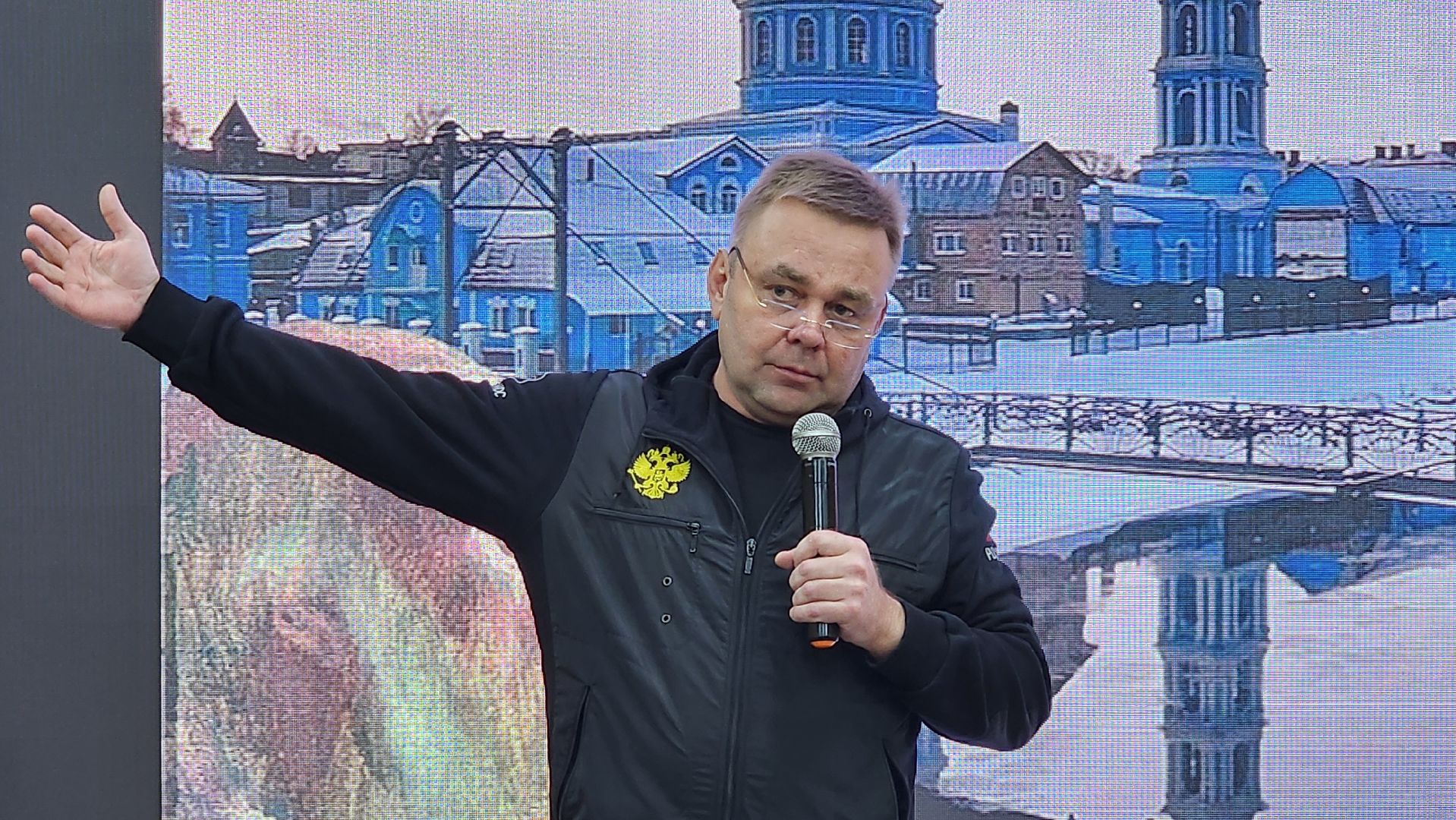 округ