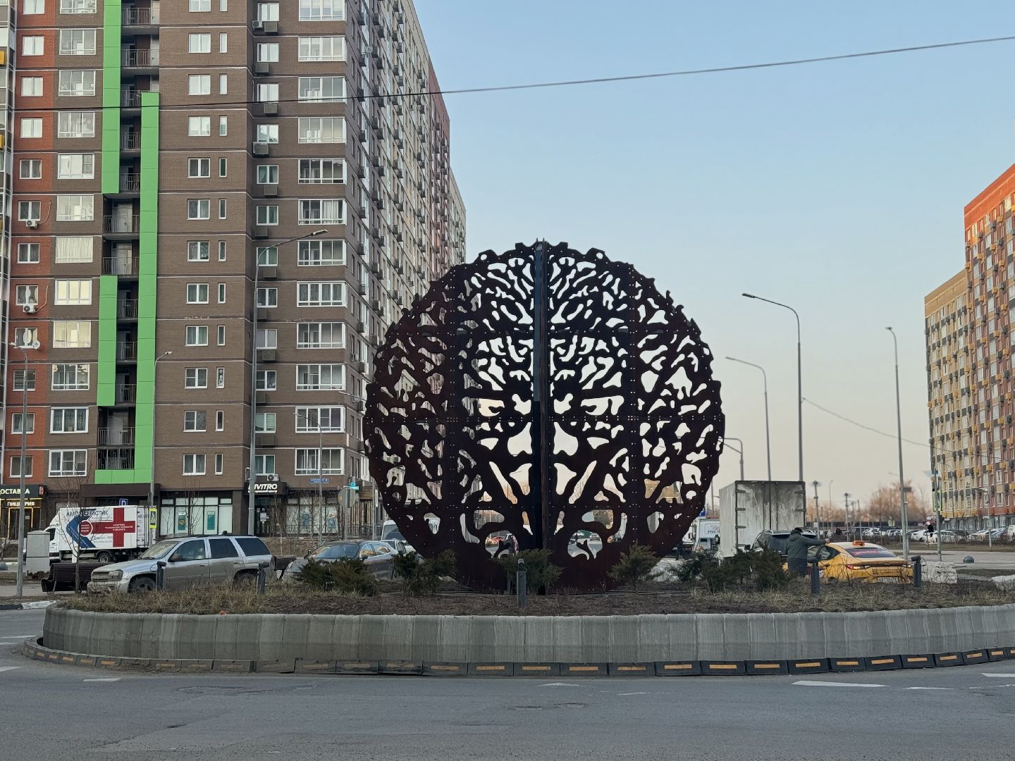 Компания