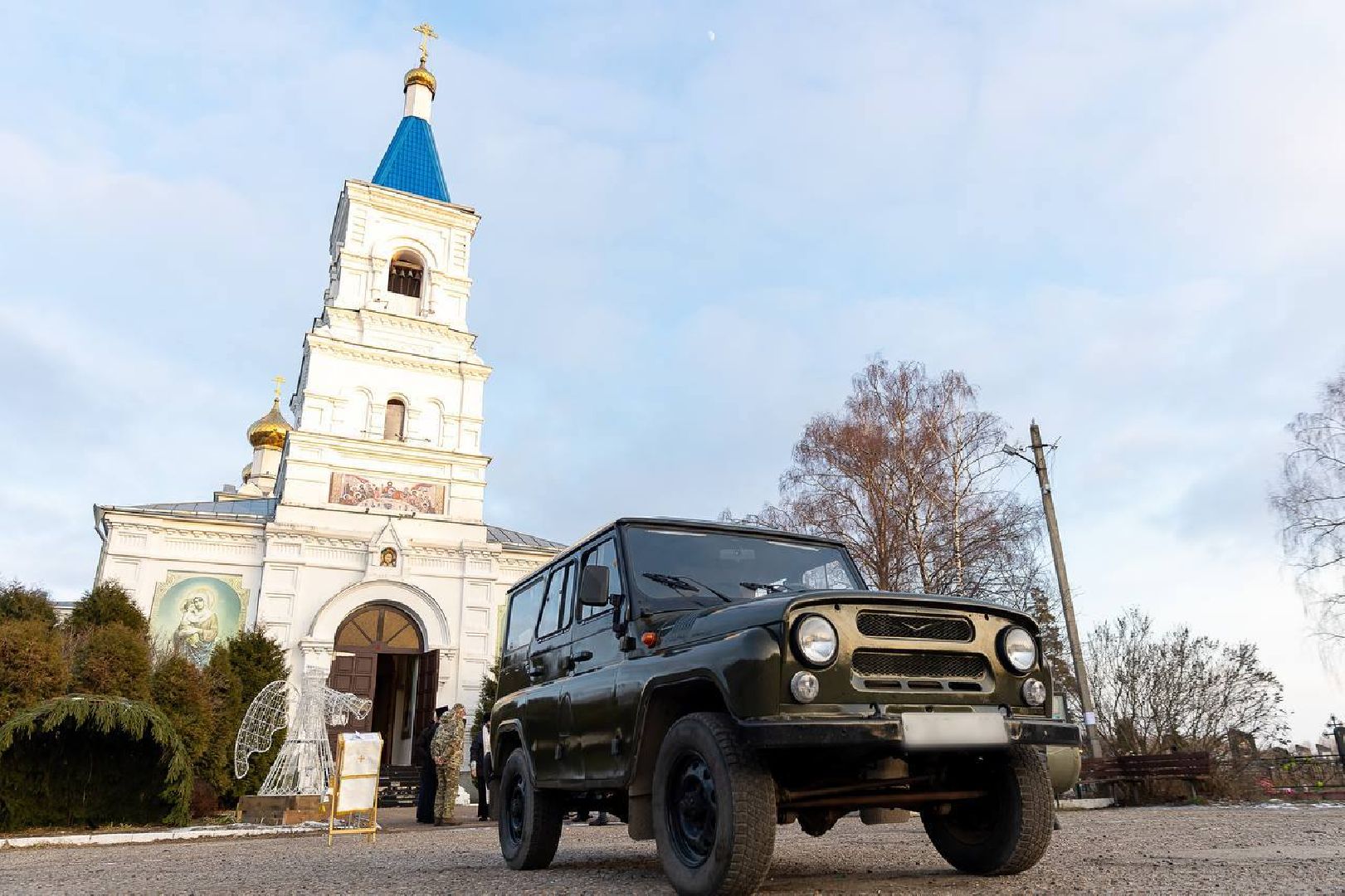 депутат