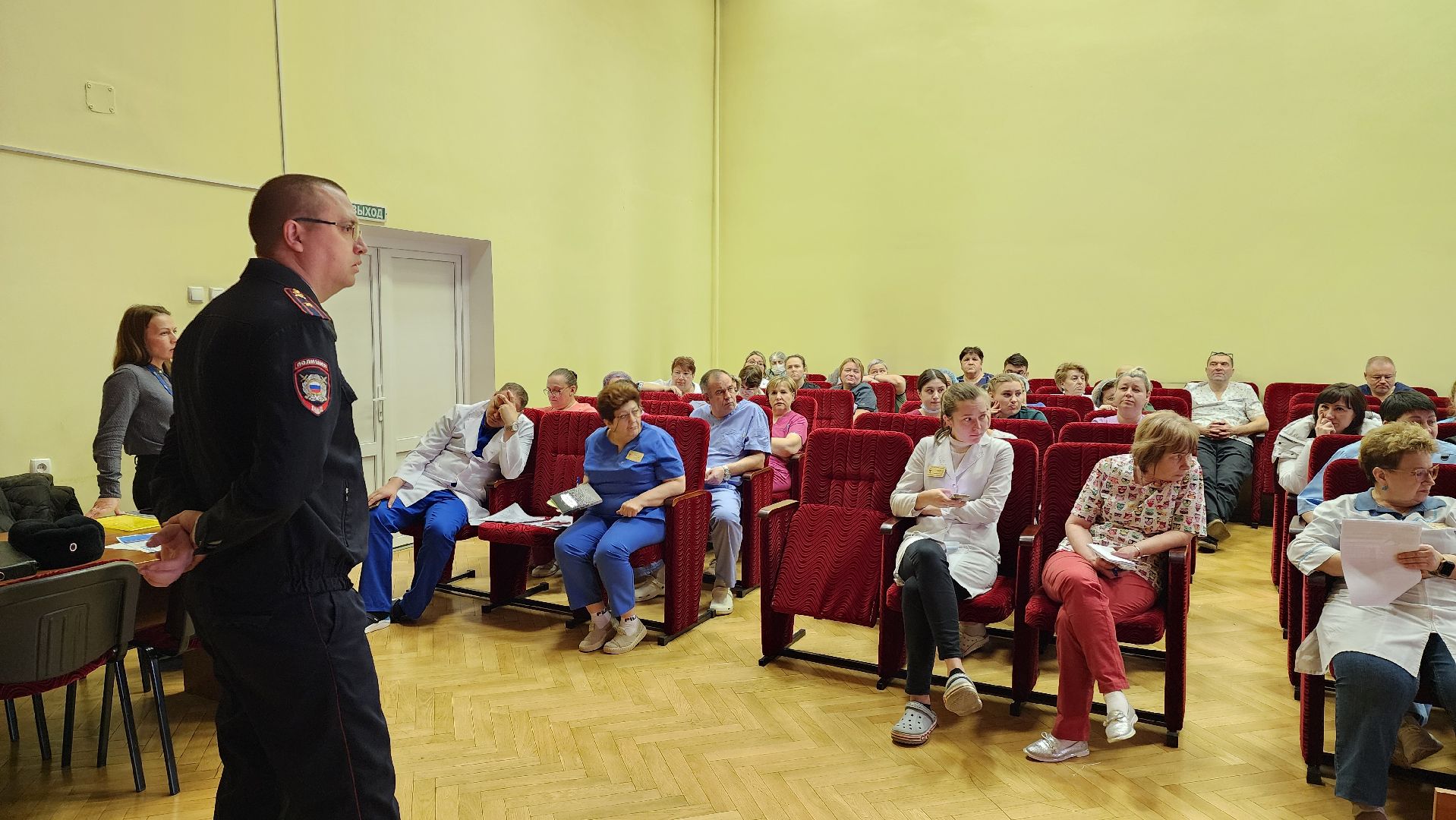 мошенничество