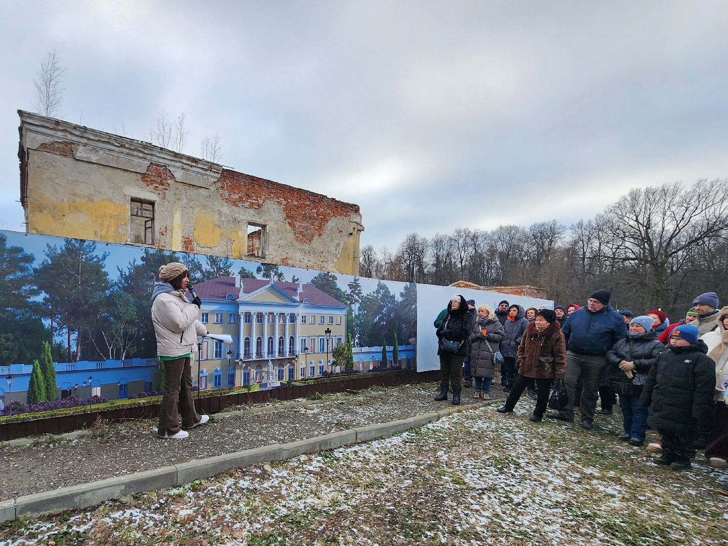 Реставрация