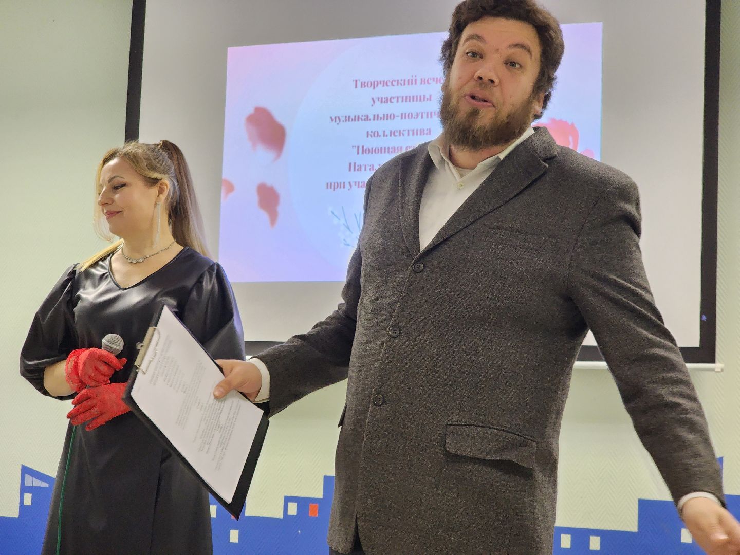 долгопрудный