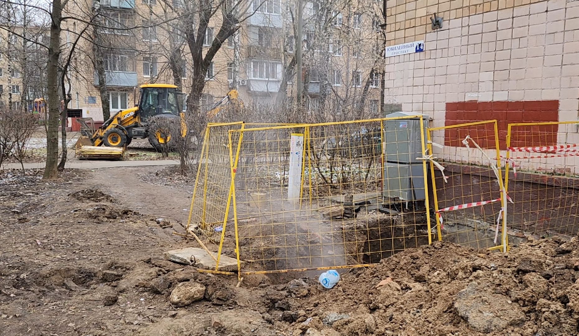 ЕР
