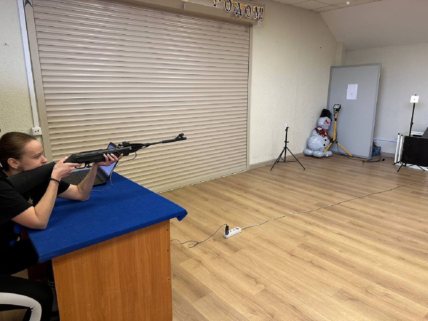спо