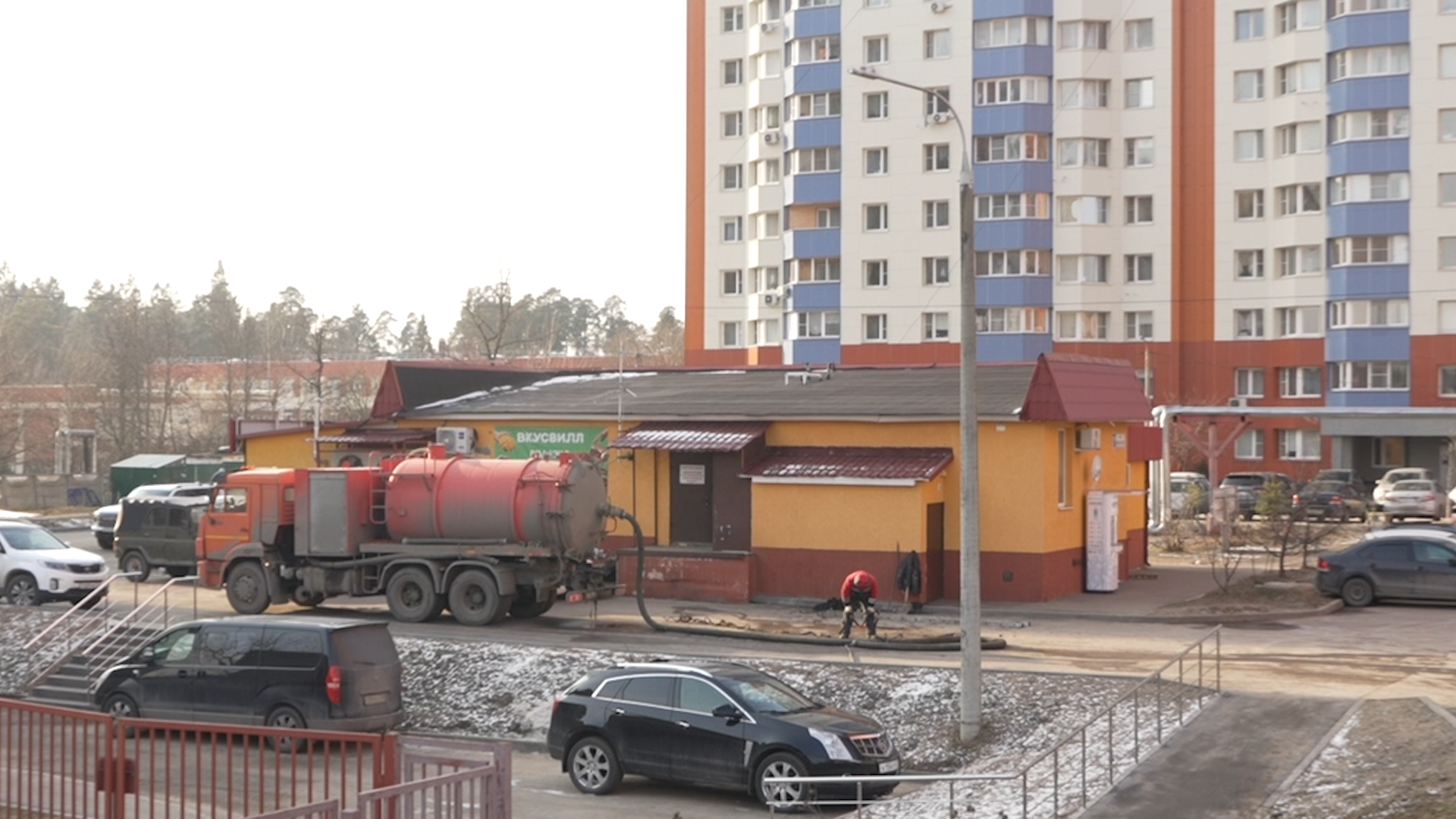 ЕР