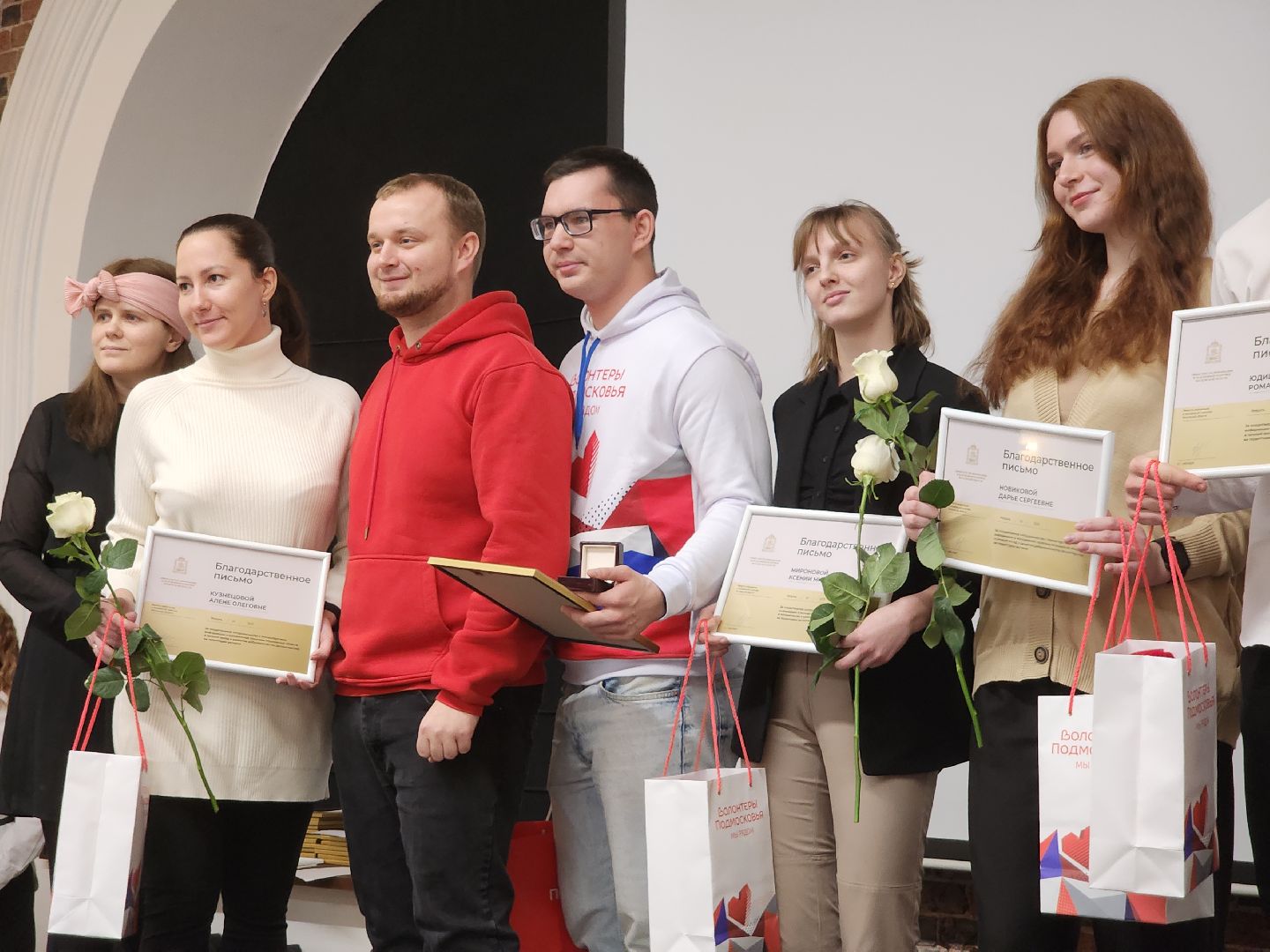 орехово зуево