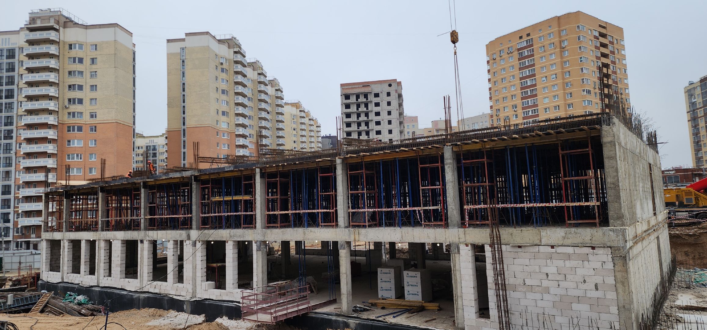 образование в подмосковье