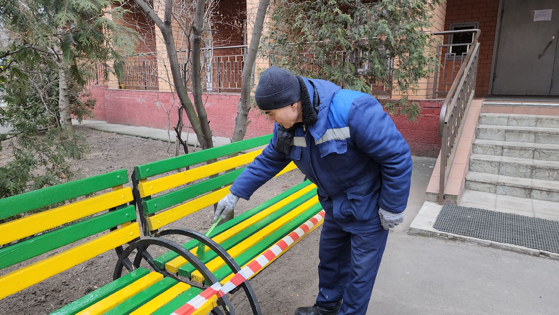 Компания