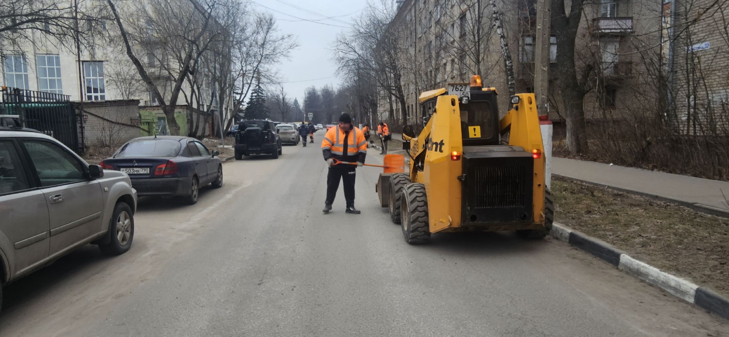 вертикалка