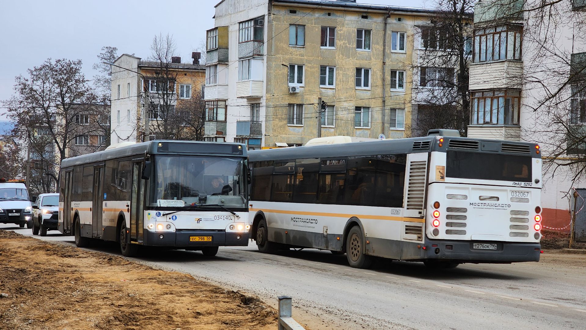 автобусы