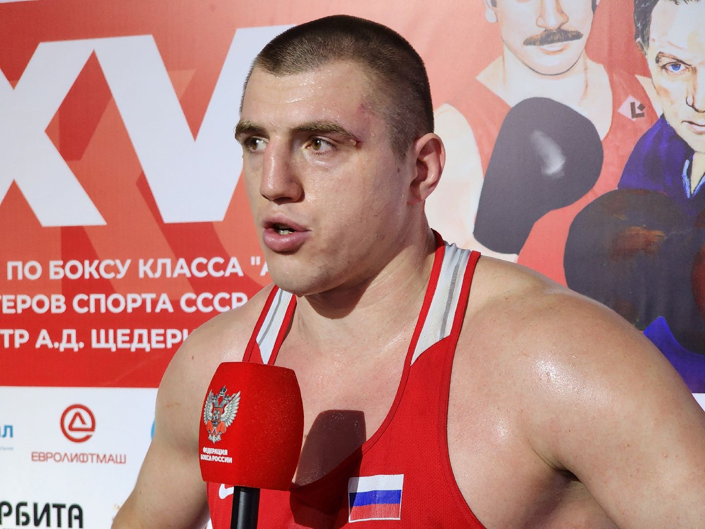 соревнования