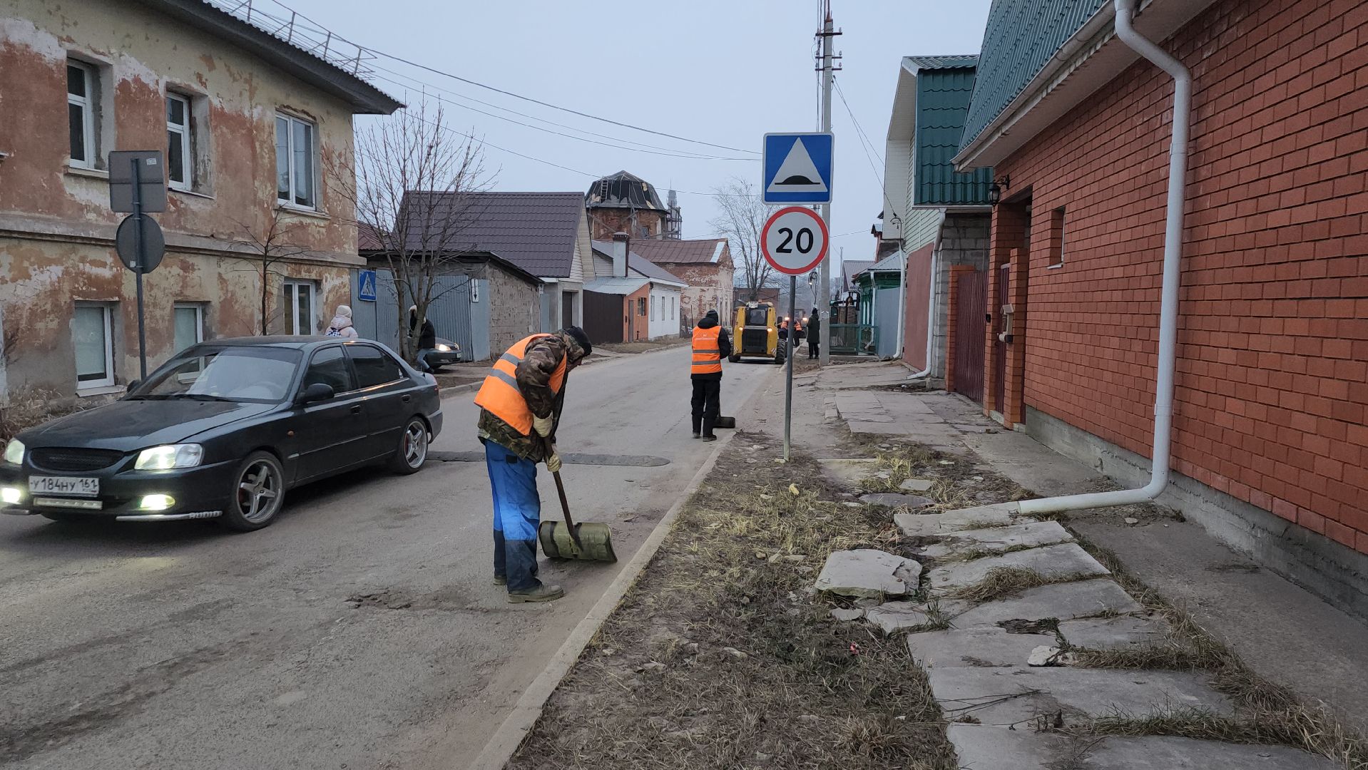 комбинат благоустройства