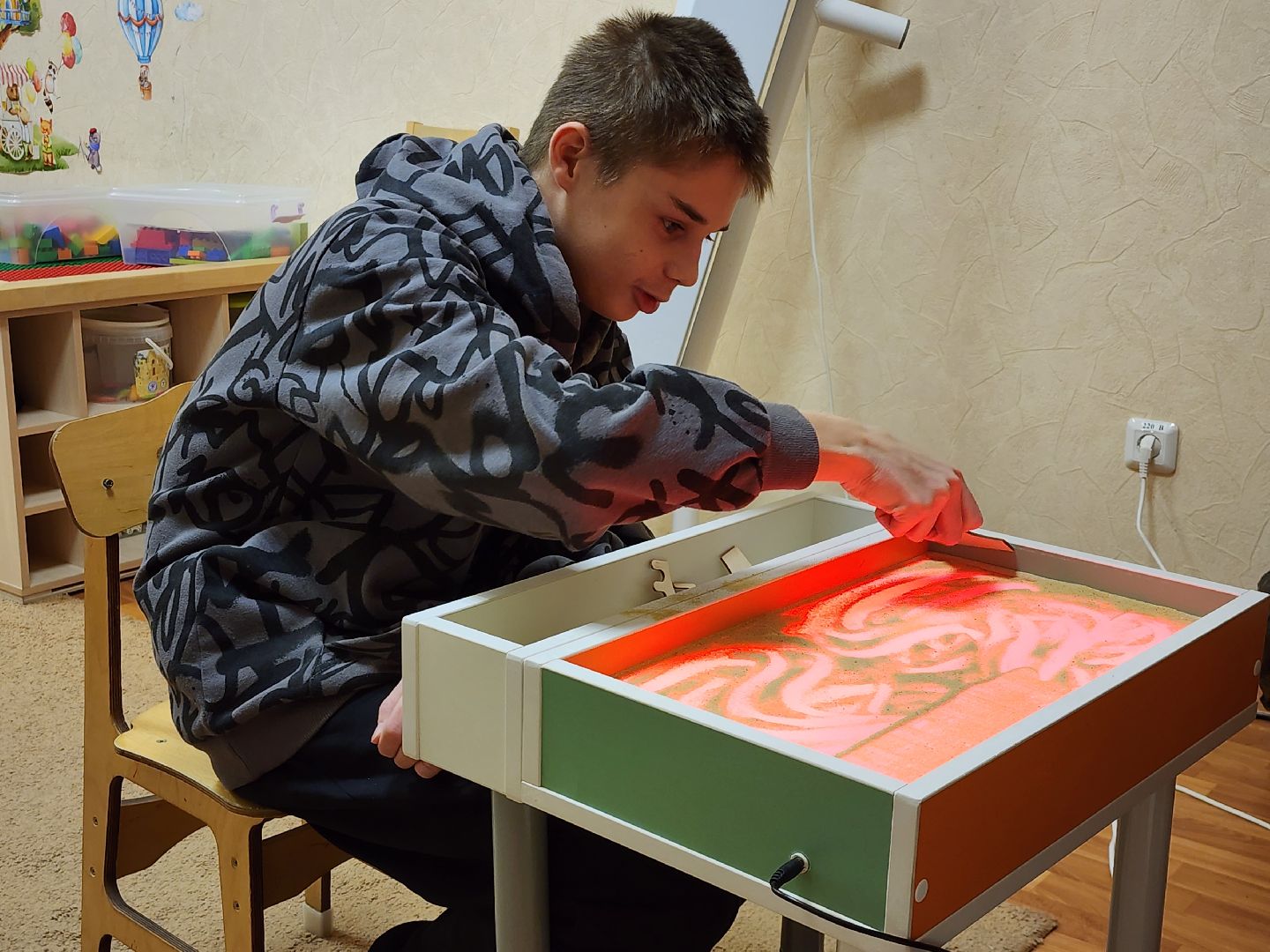 вертикалка