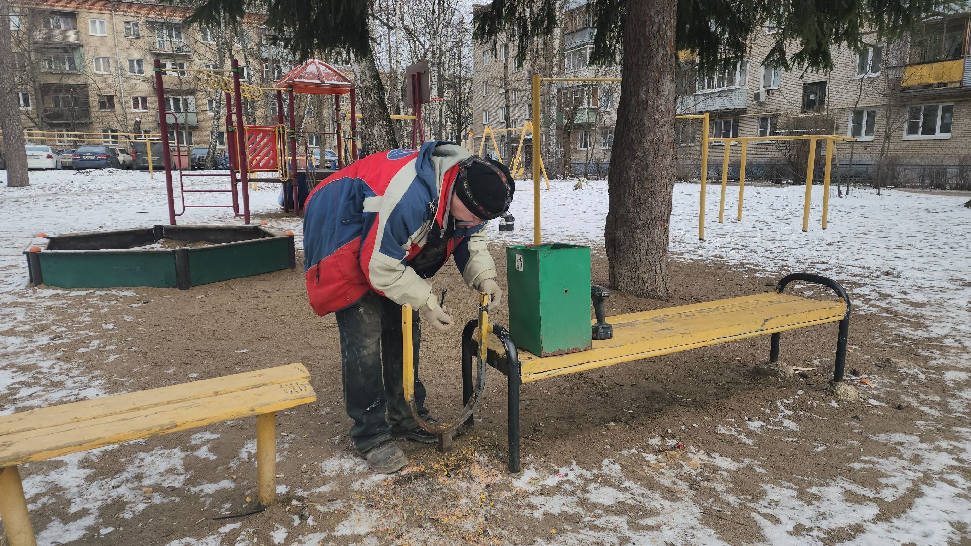 Ред