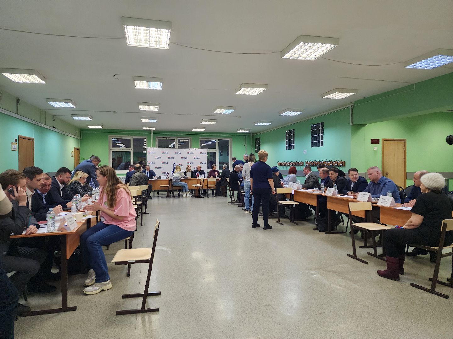 администрация