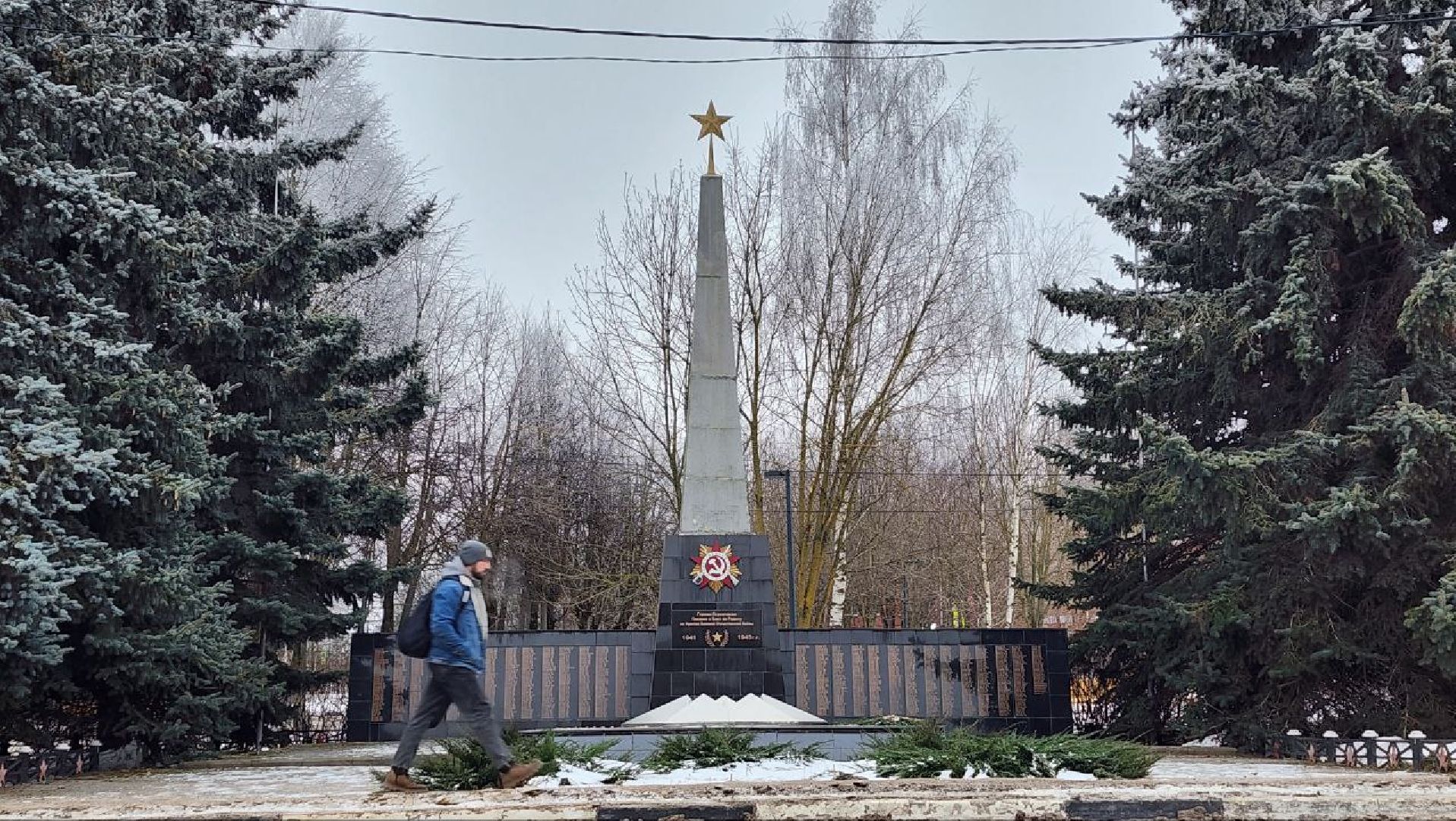 Вертикалки