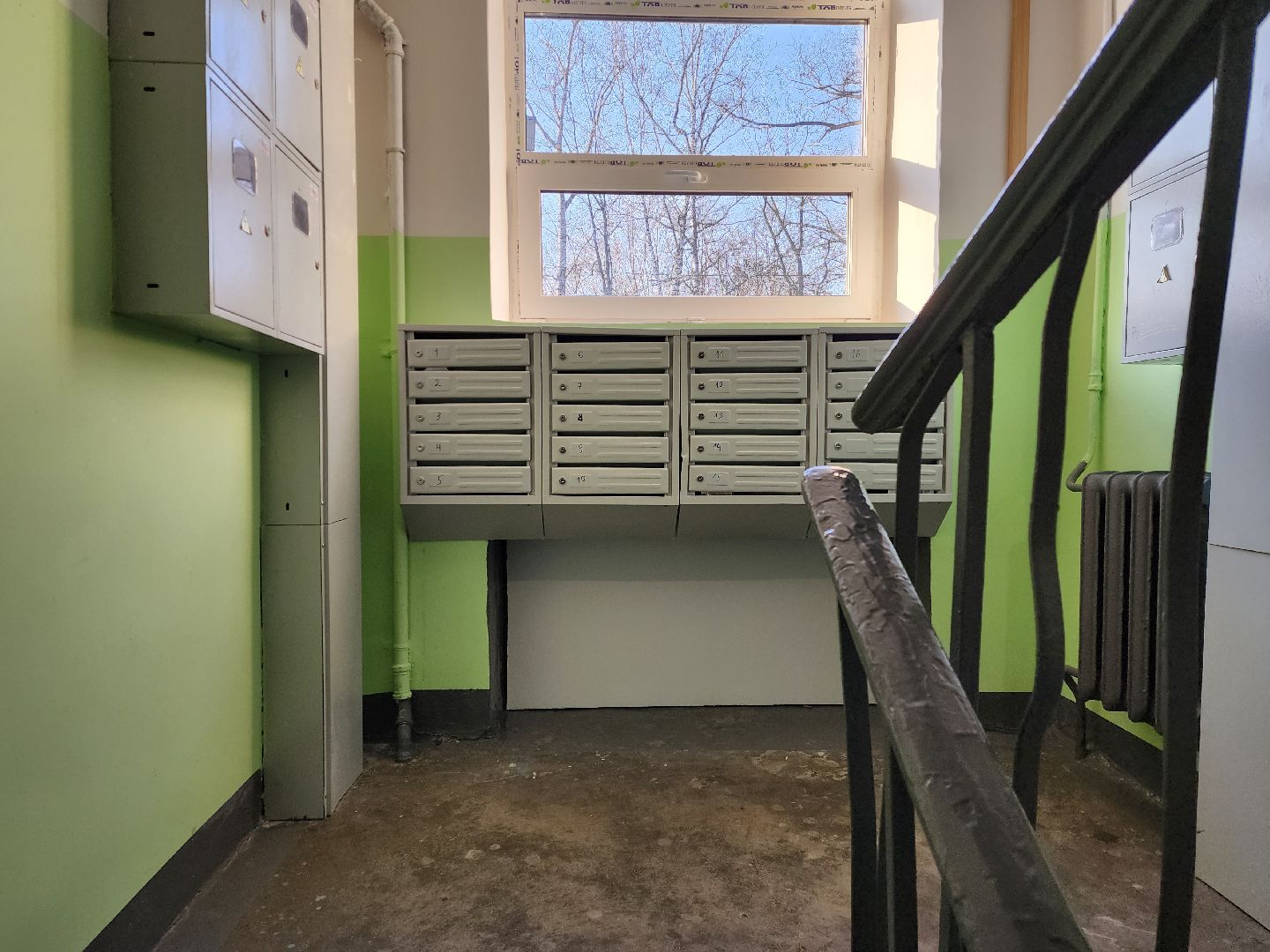 ремонт подъездов