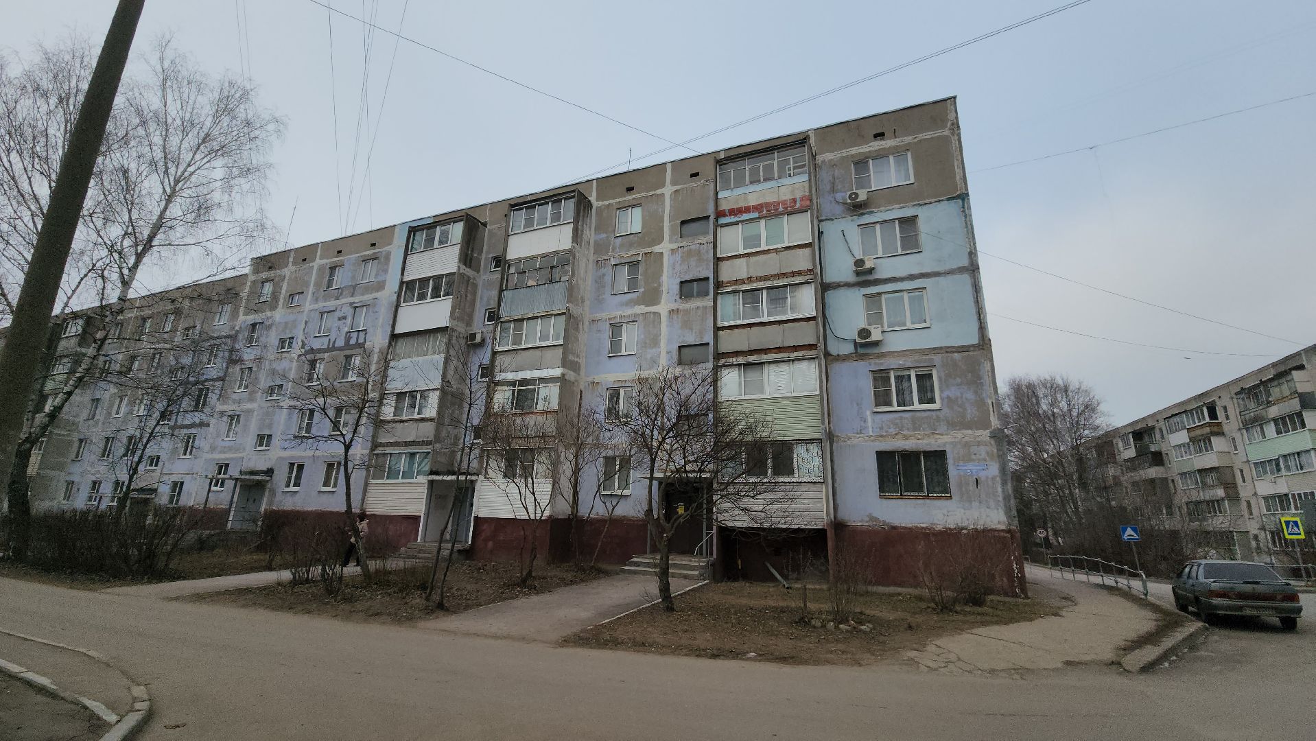 администрация