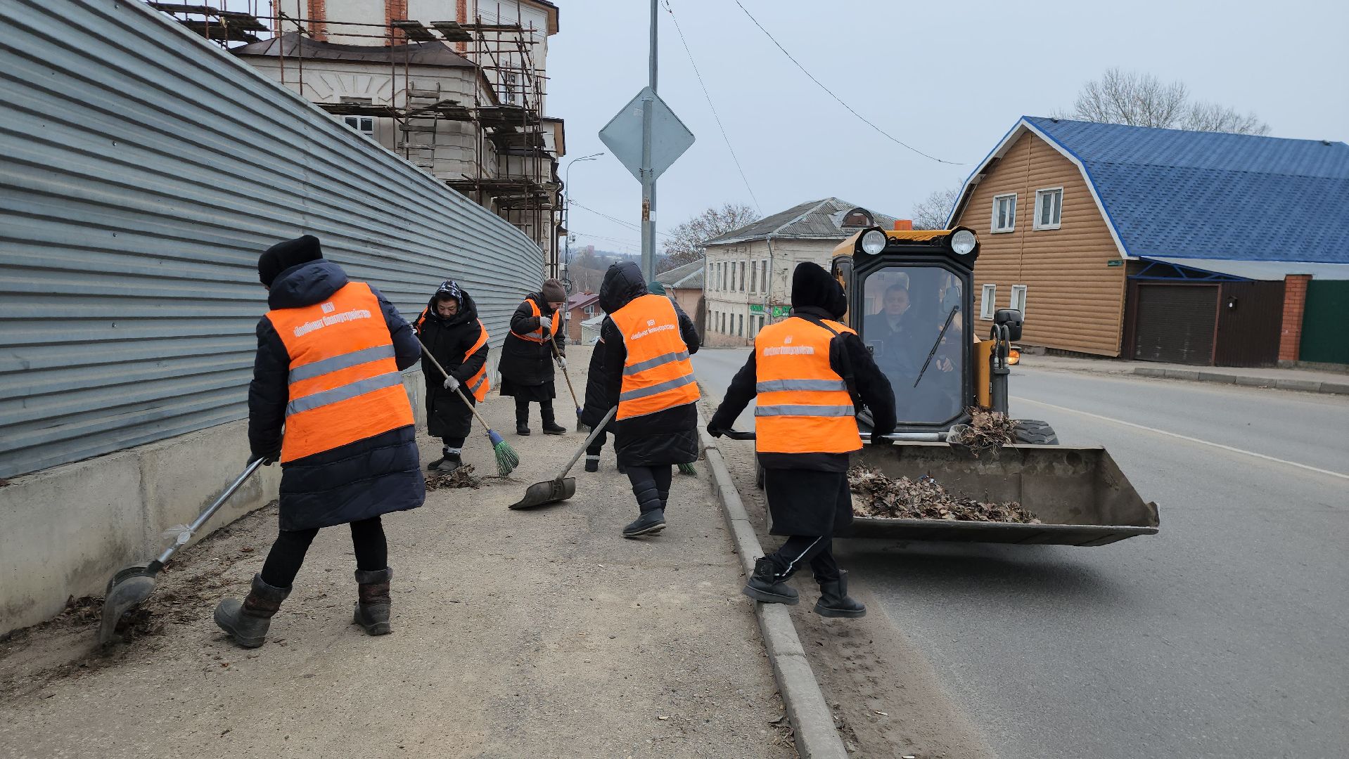 уборка улиц