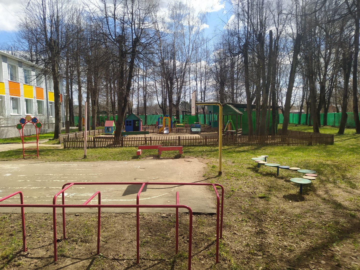 детский сад