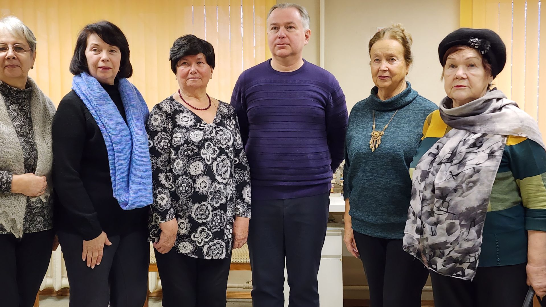 библиотека