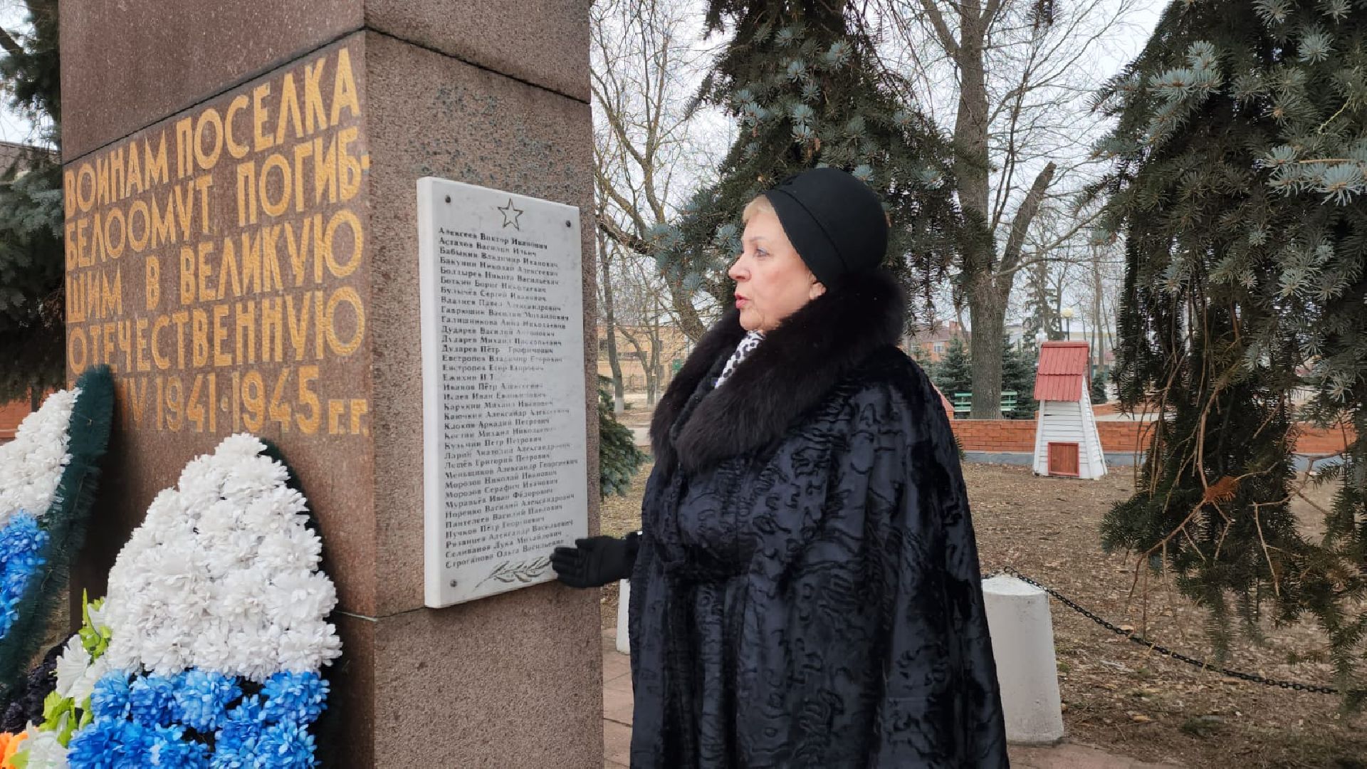 Вертикалки