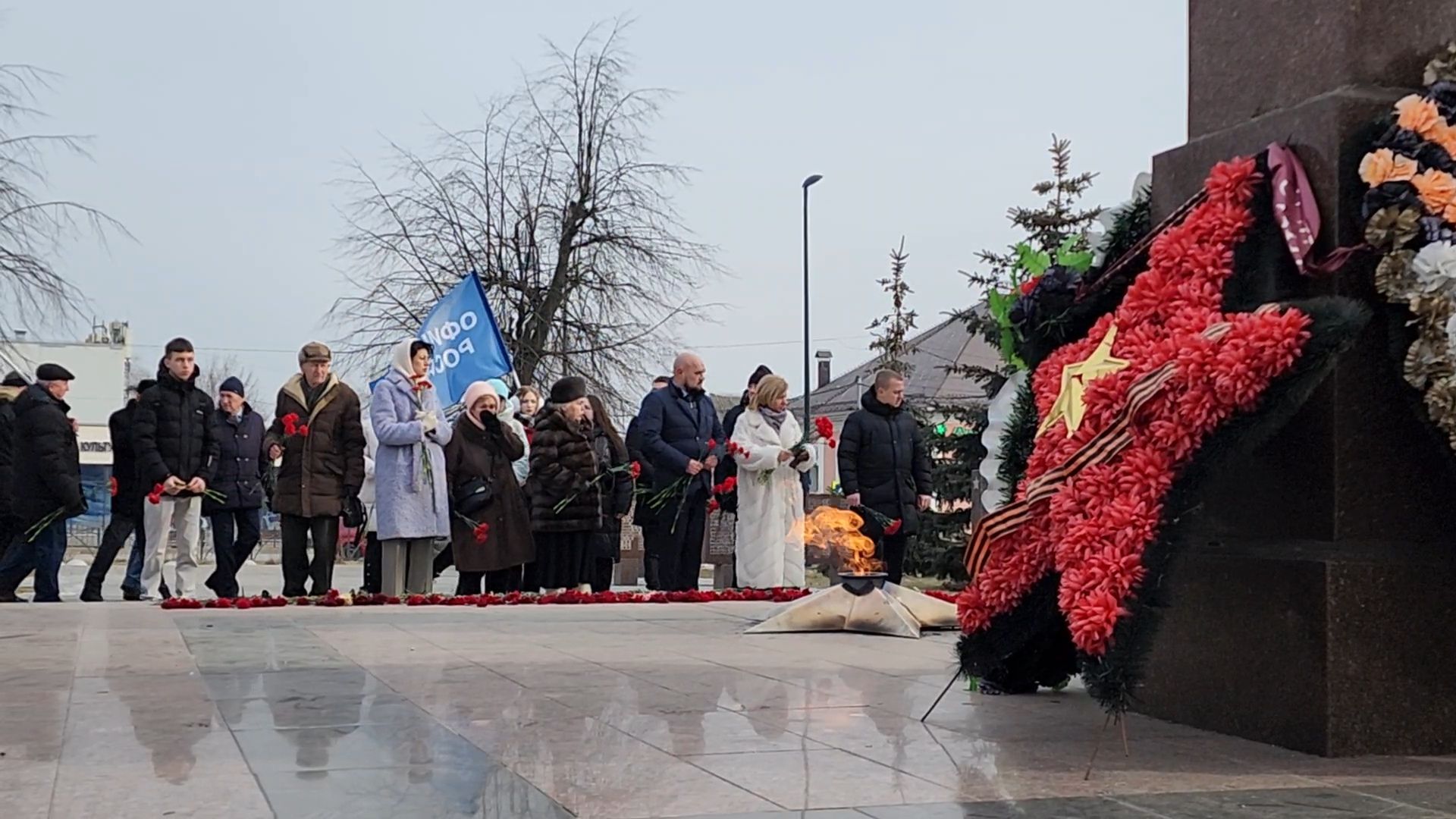 бронницы