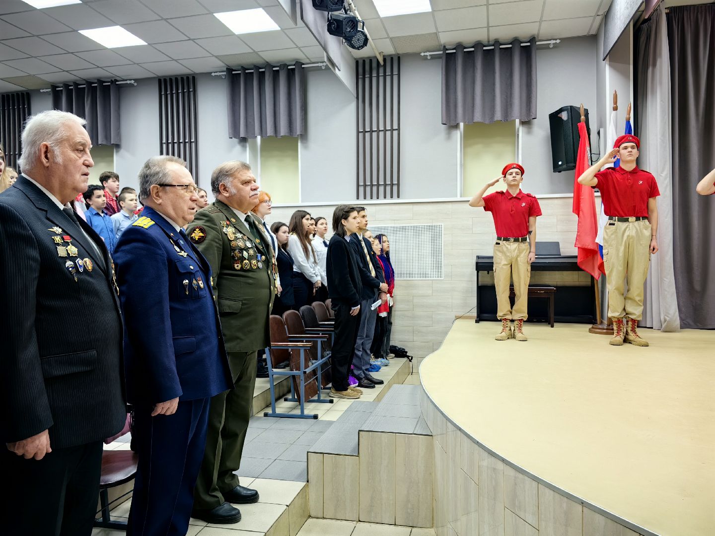 афганистан