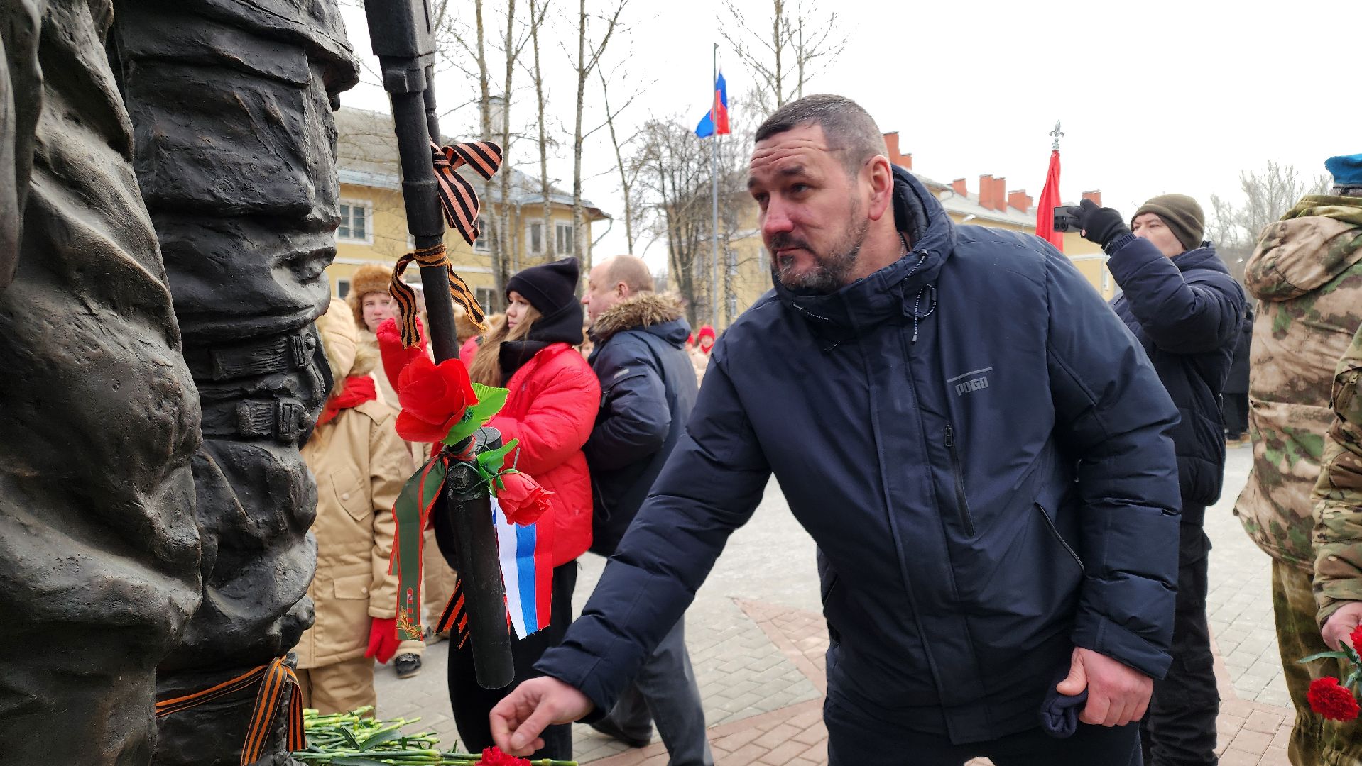 Ветер
