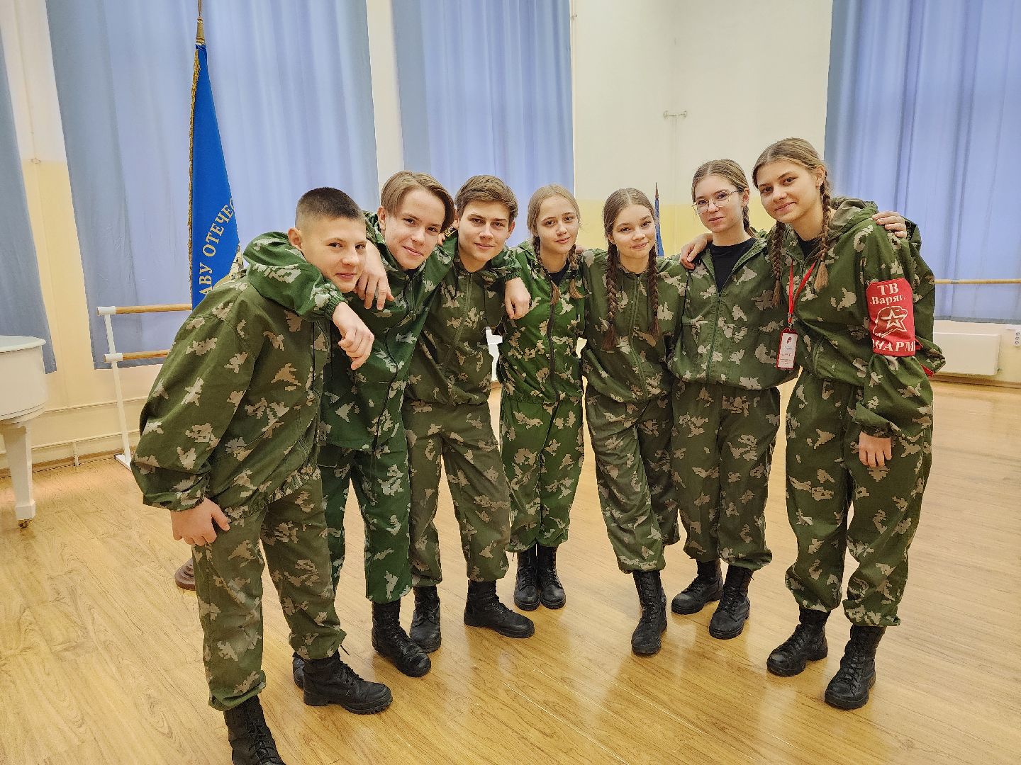 кадеты