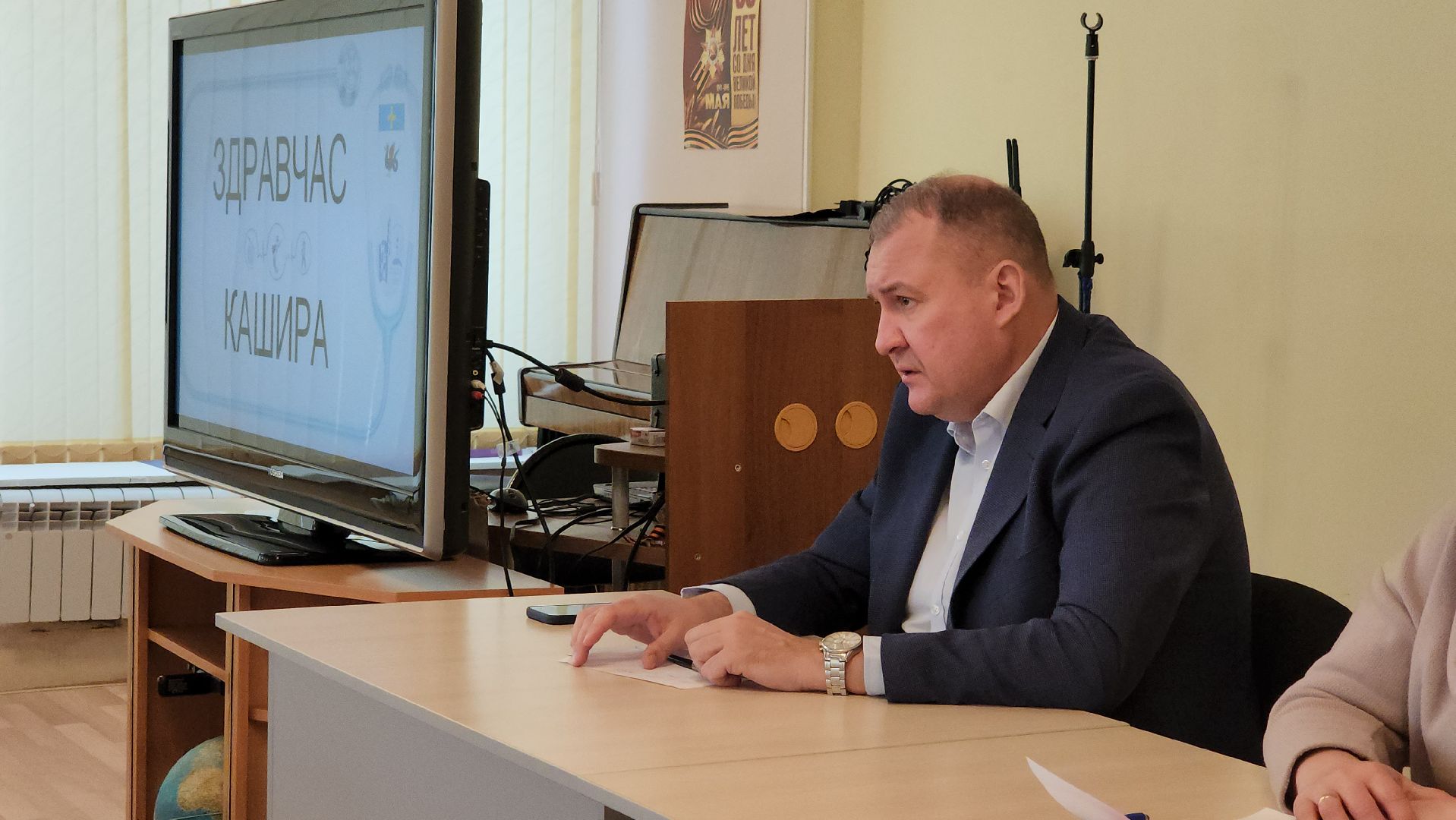 Вертикалки