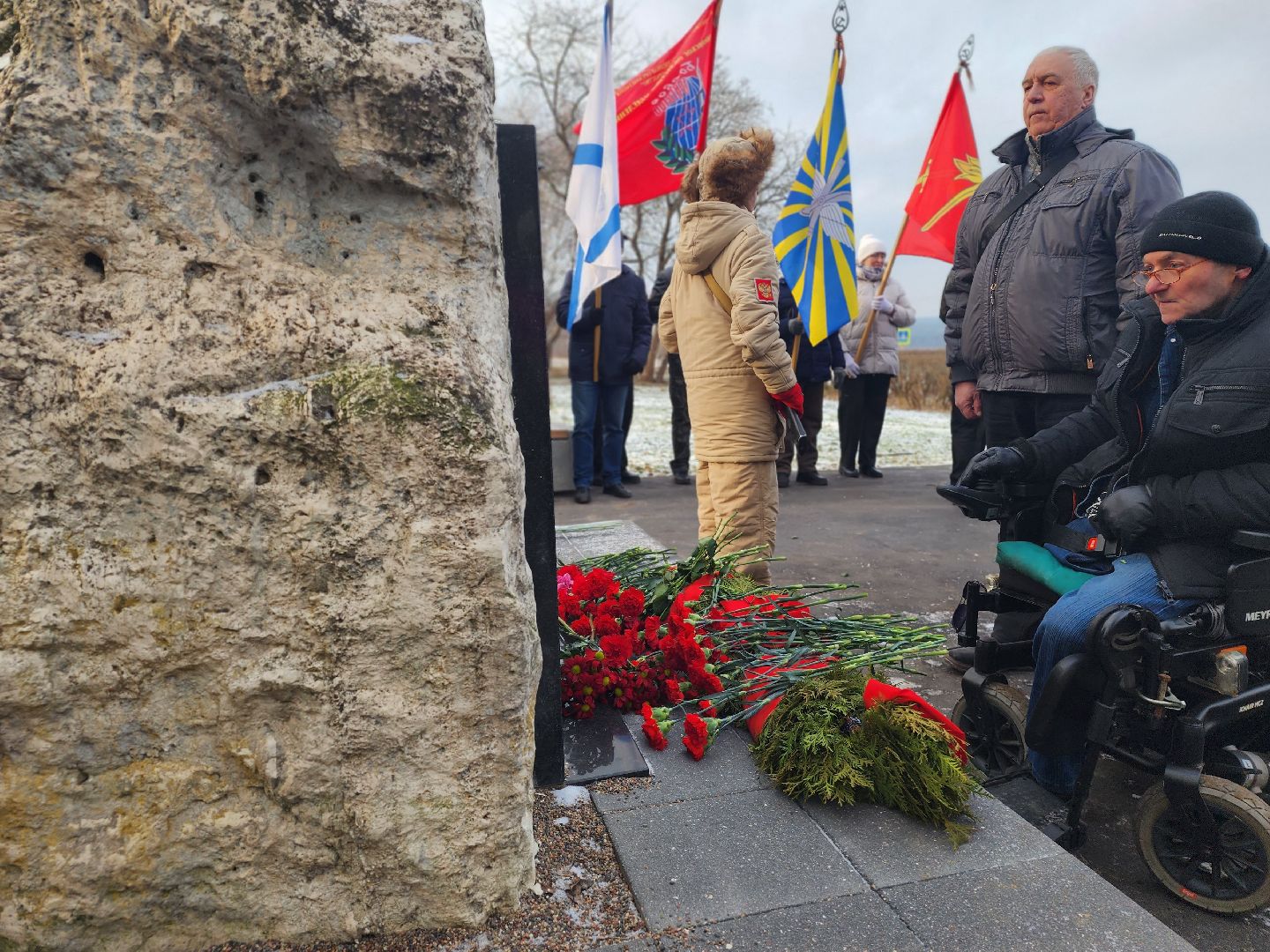 патриотизм