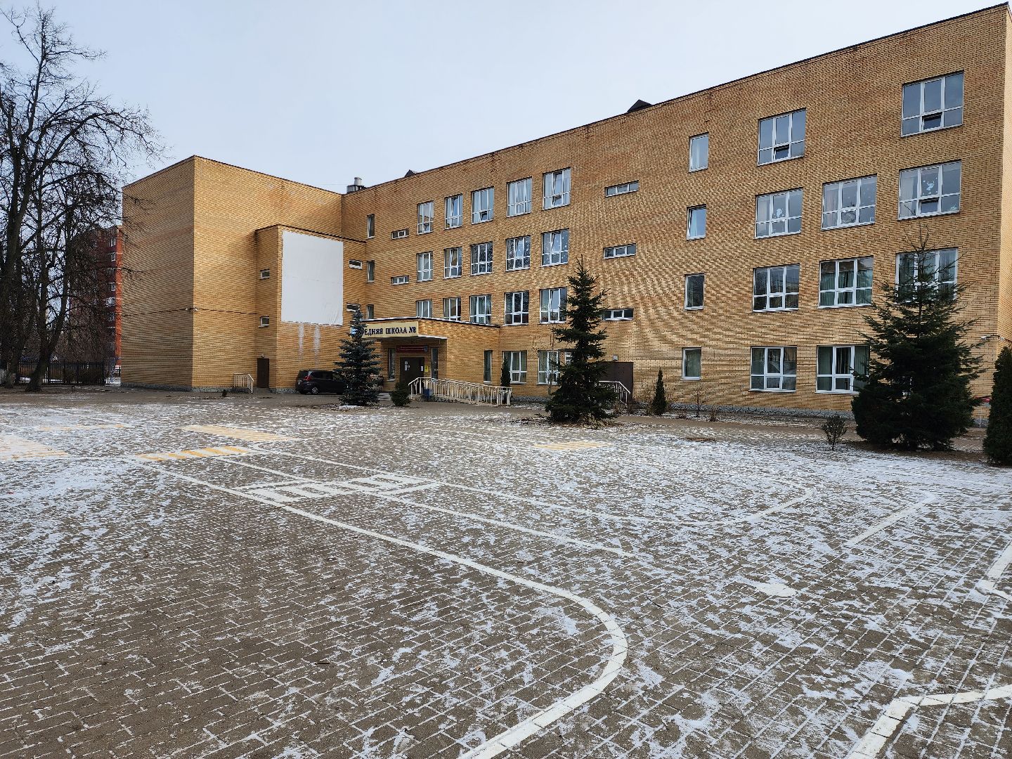 посвящение