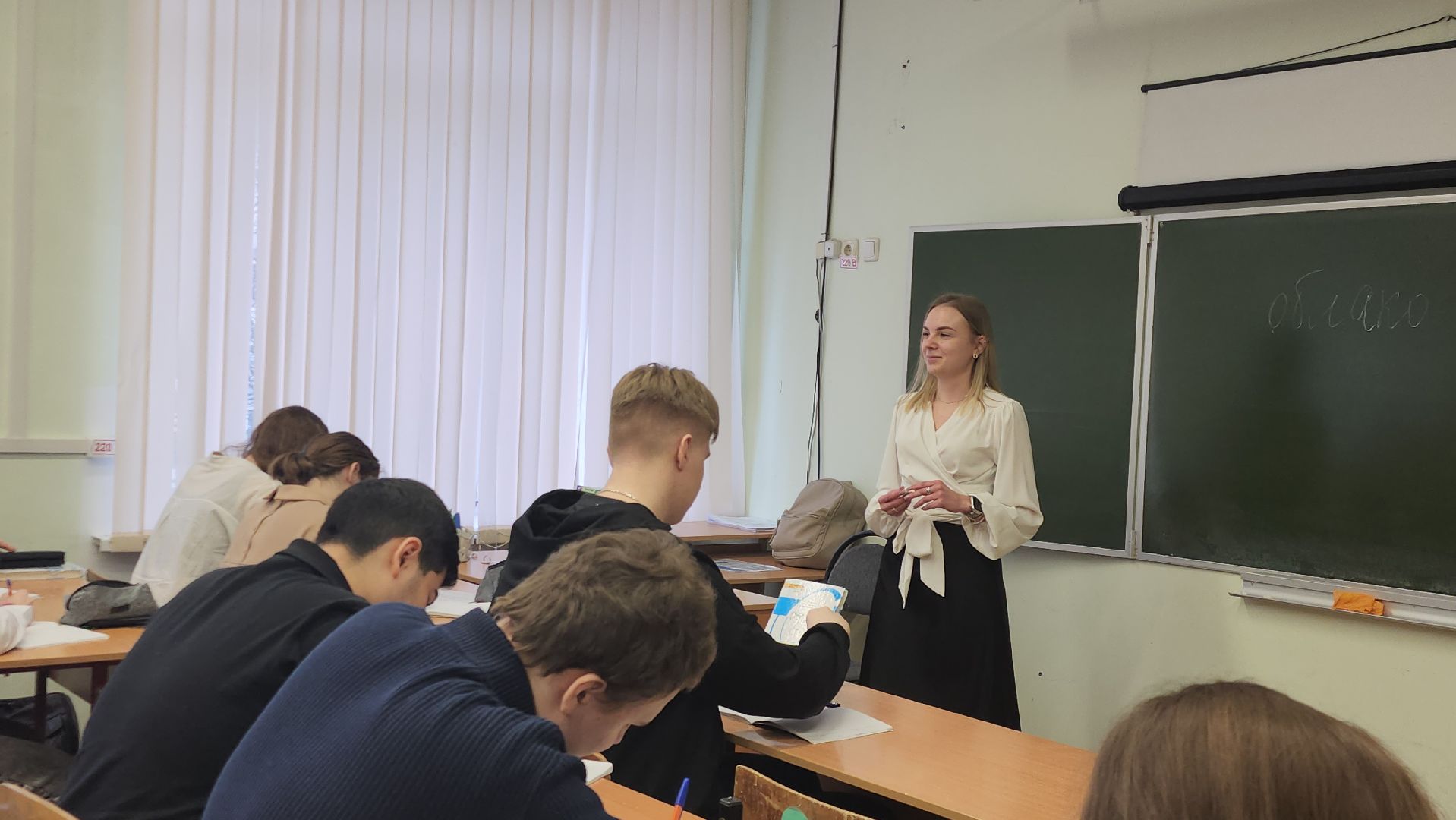 преподаватель