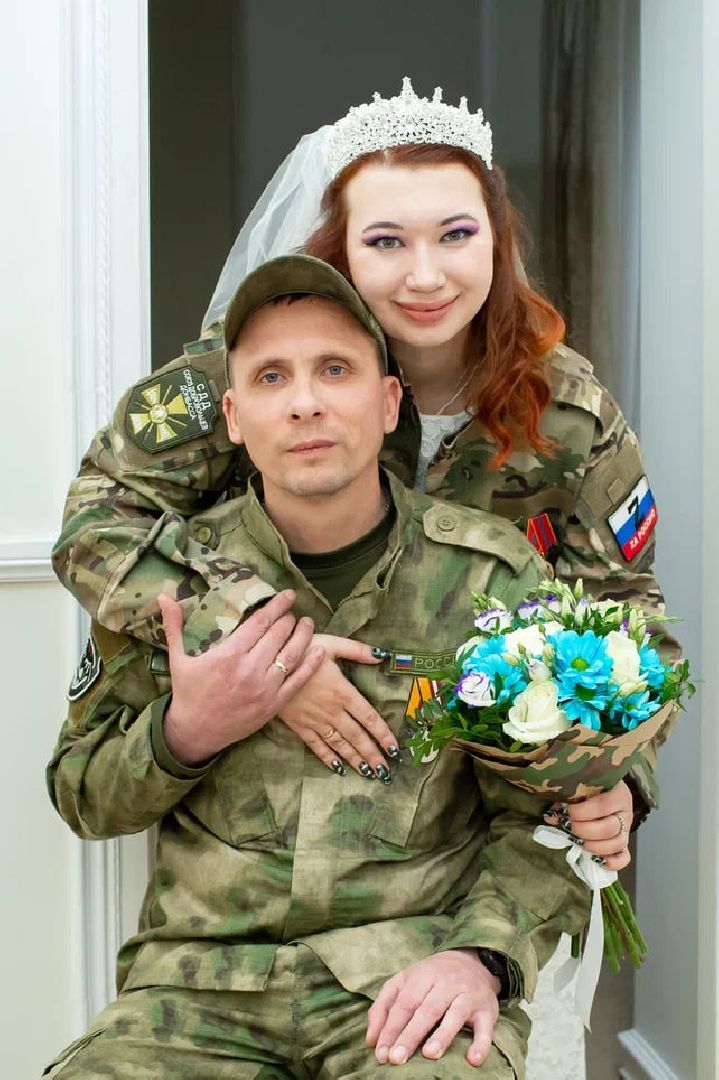 любовь