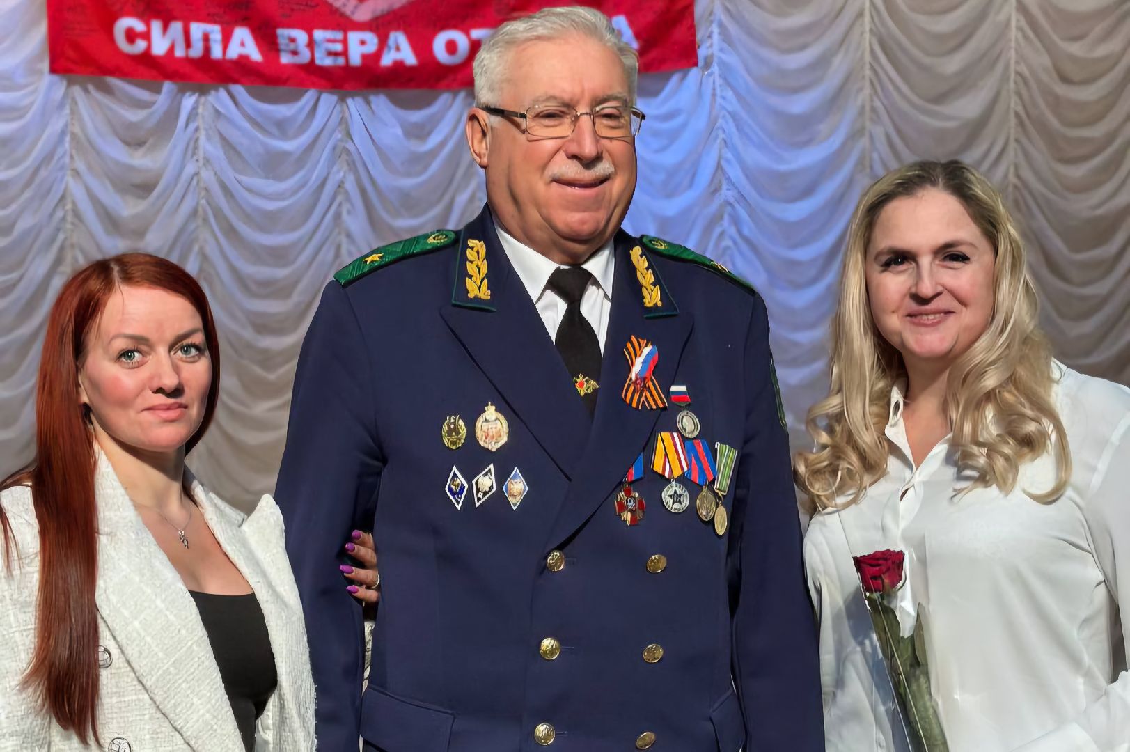 вертикалка
