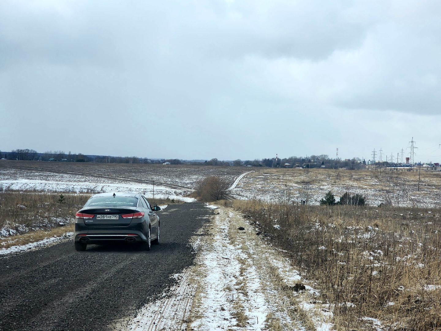 администрация