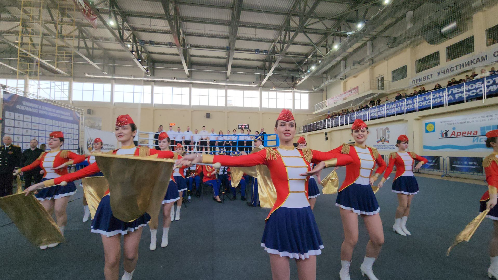Оркестр