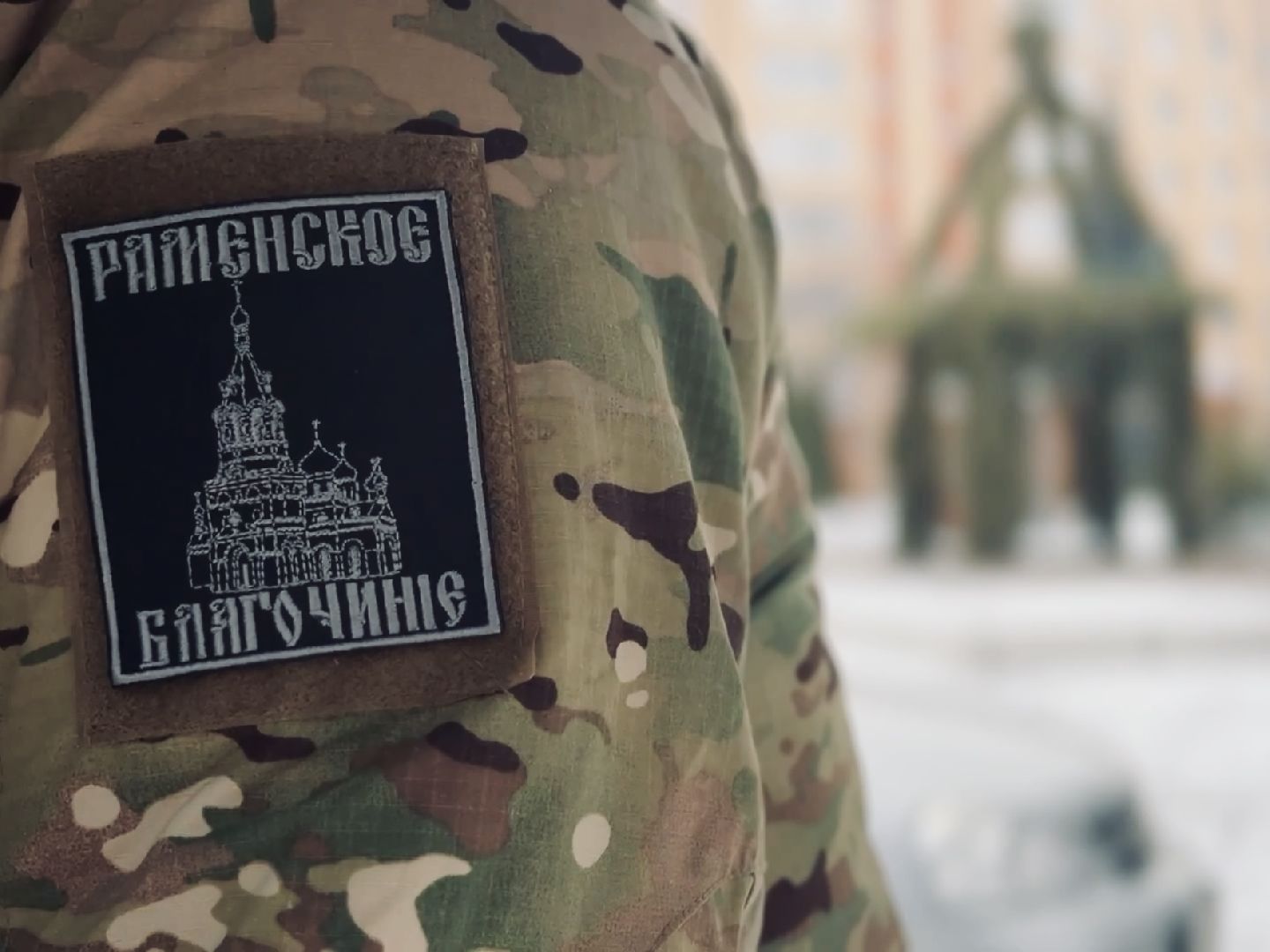 Волонтёры