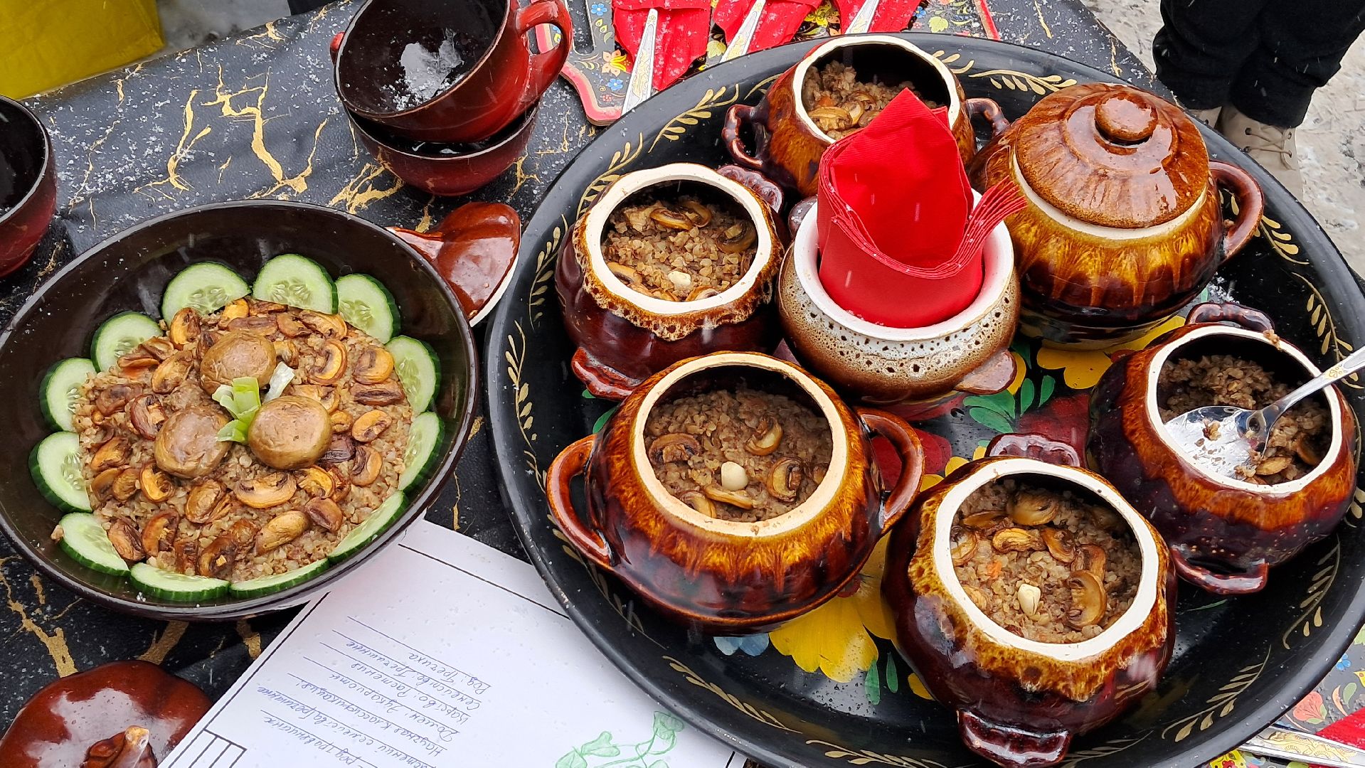Конкурс
