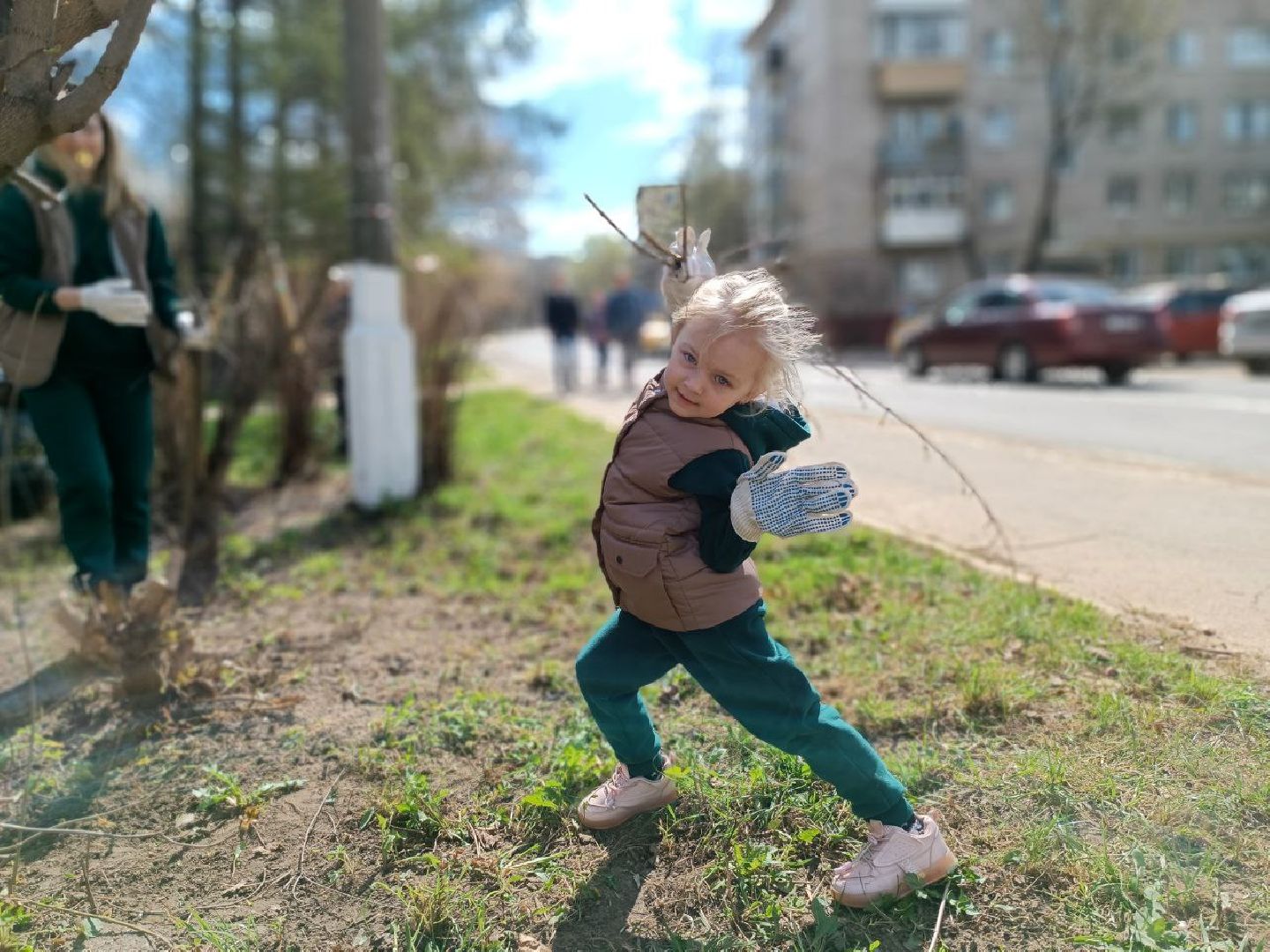 городской