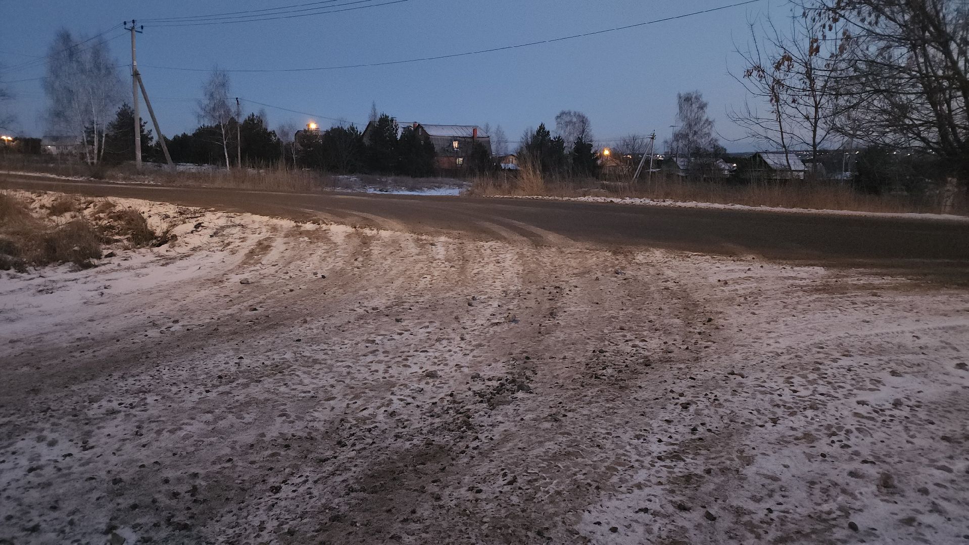 администрация