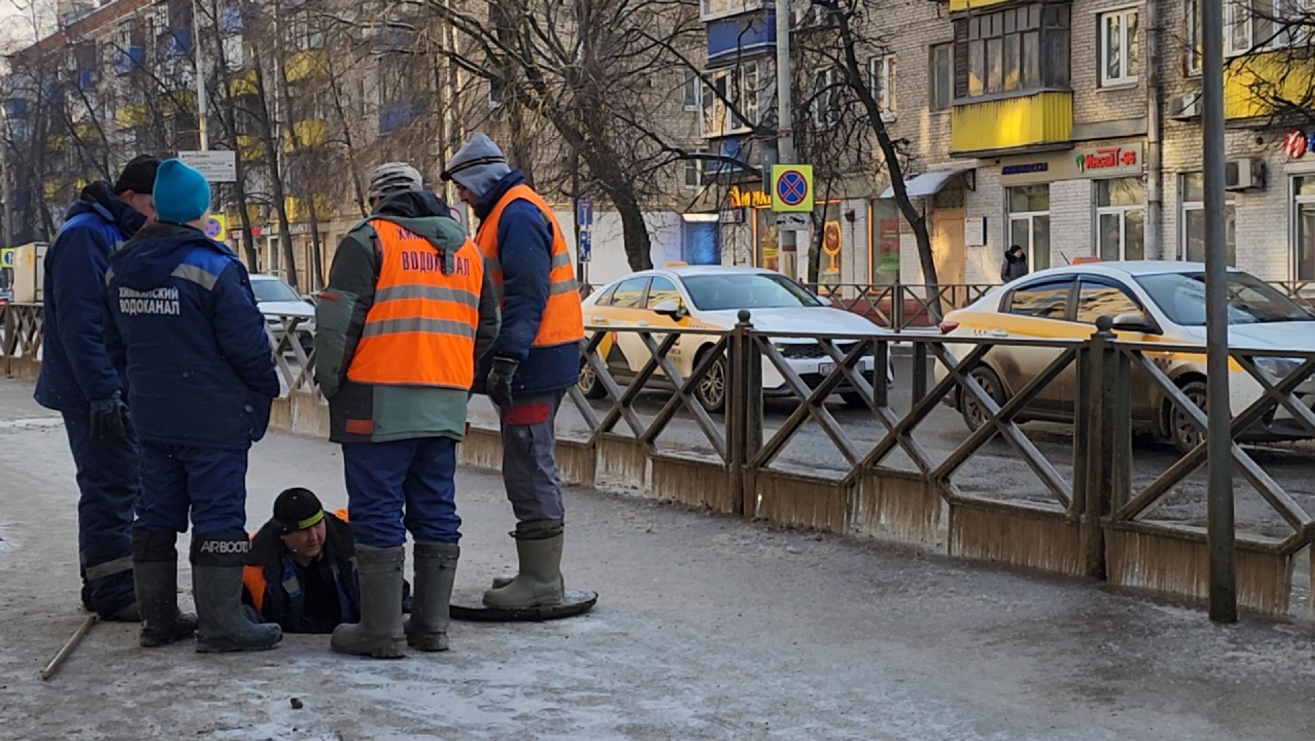 Трубы